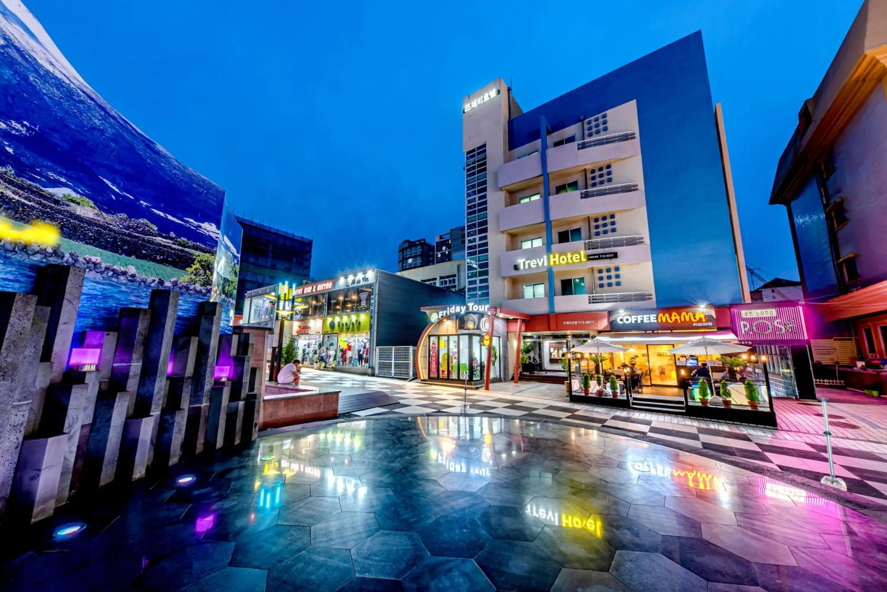 Property building in Trevi Hotel