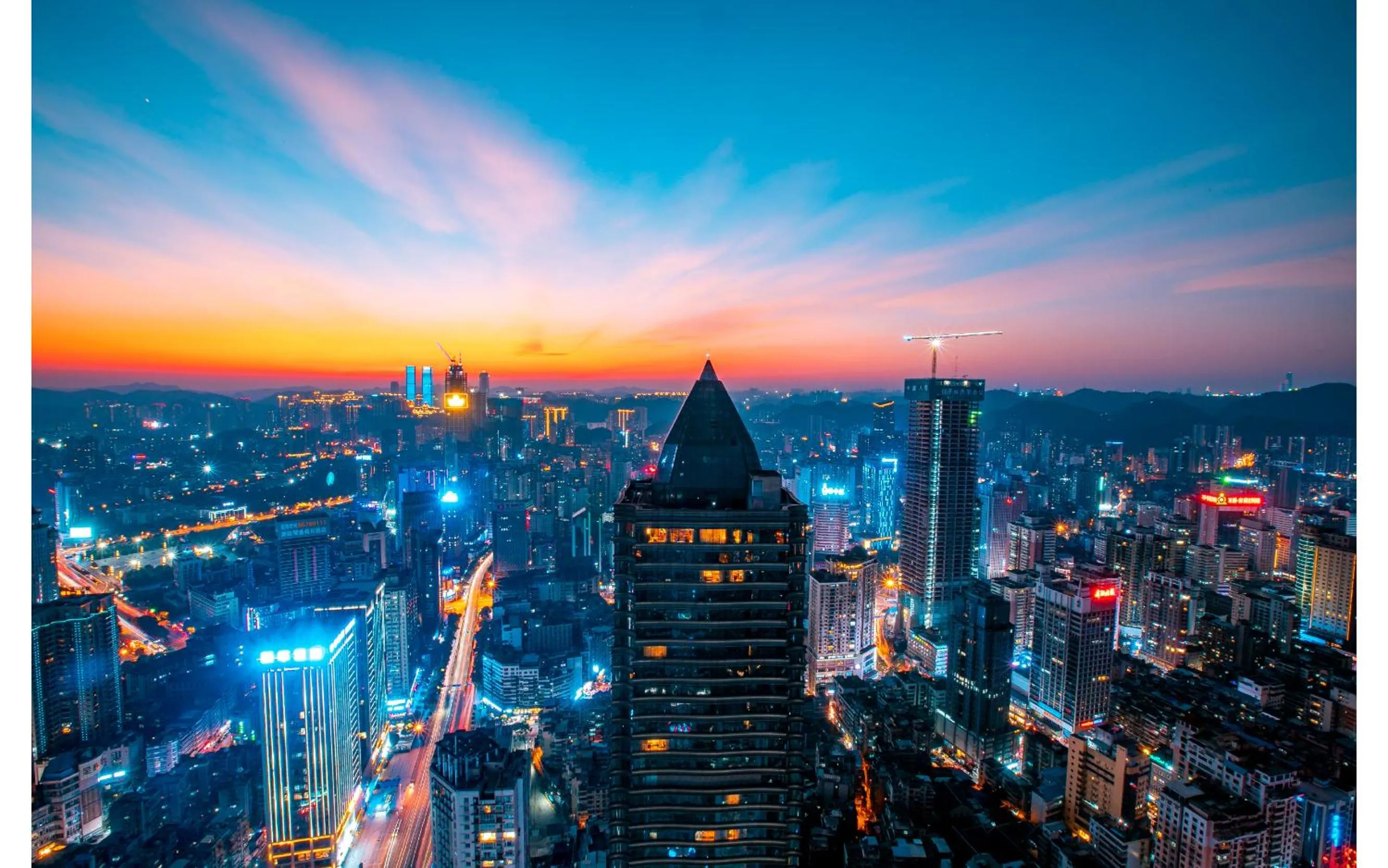 Kempinski Hotel Guiyang