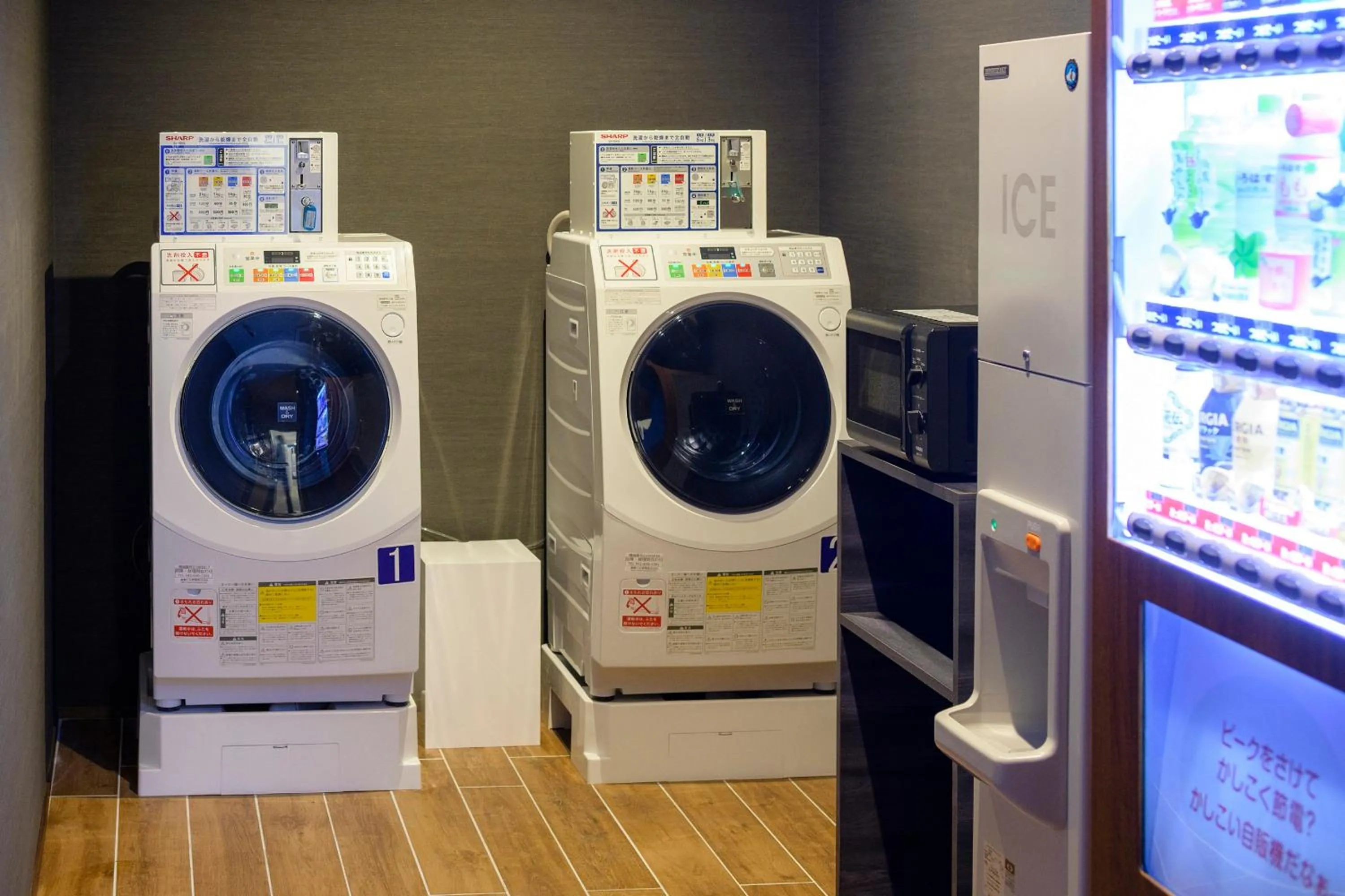 Other in Tosei Hotel Cocone Kamakura