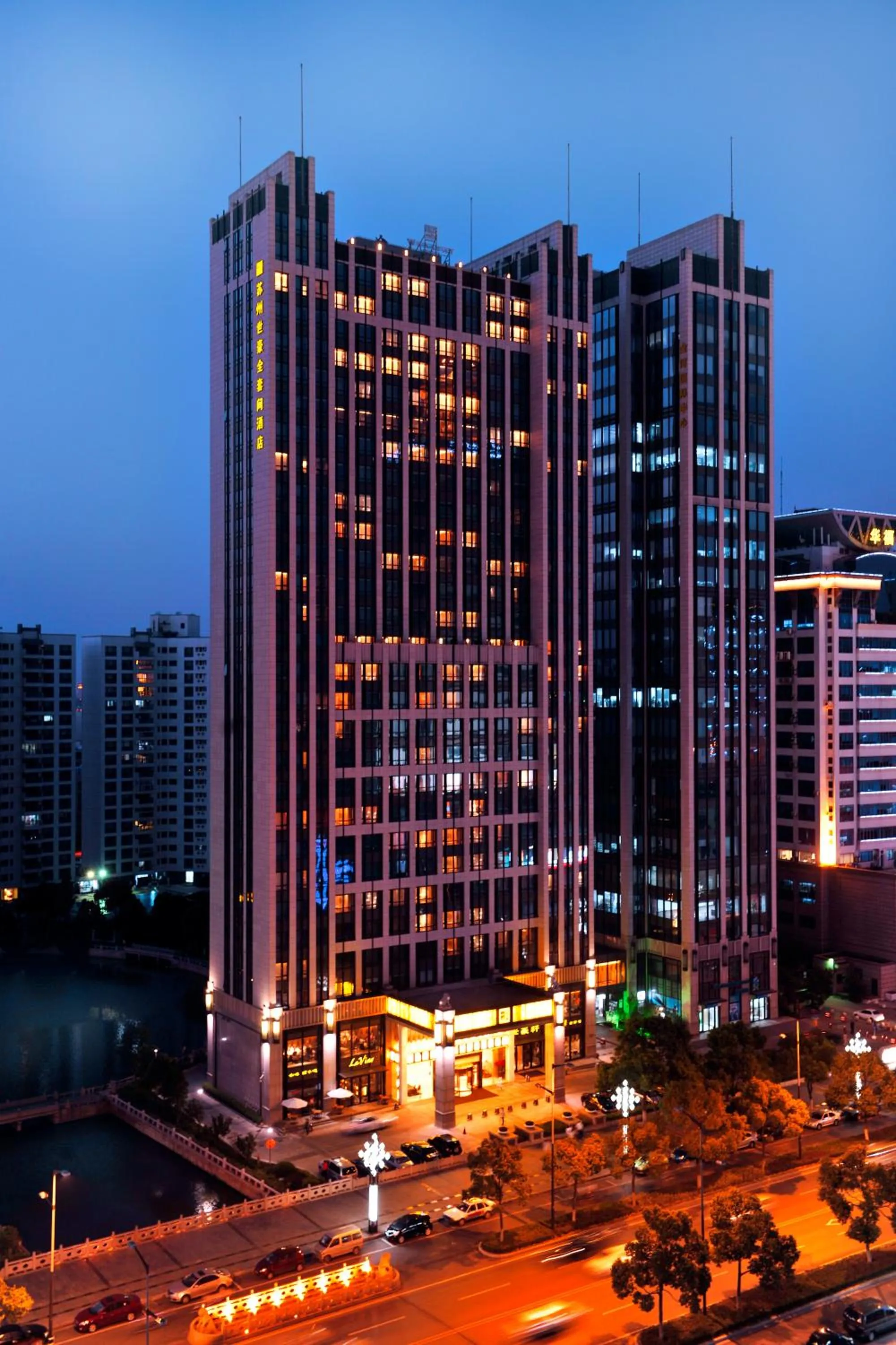 Facade/entrance in Wealthy All Suite Hotel Suzhou