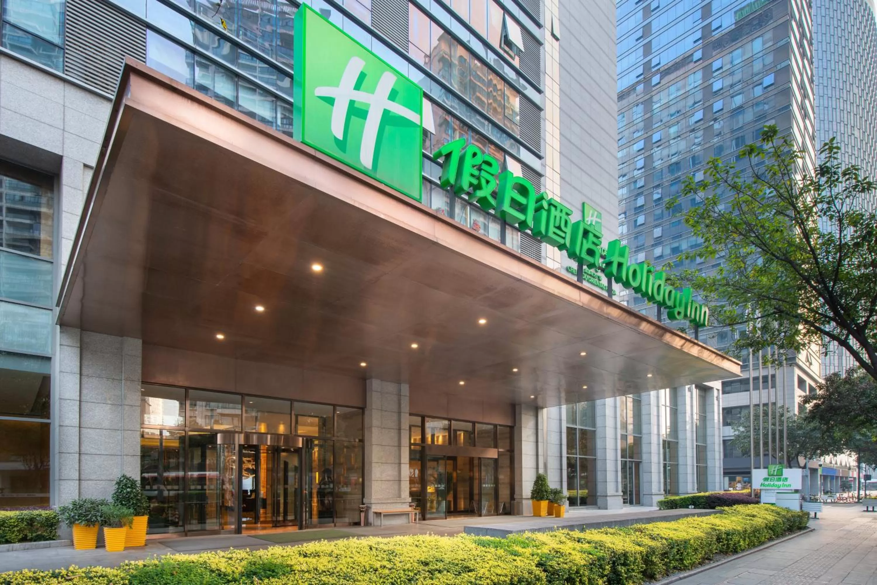 Property building in Holiday Inn Chengdu Oriental Plaza