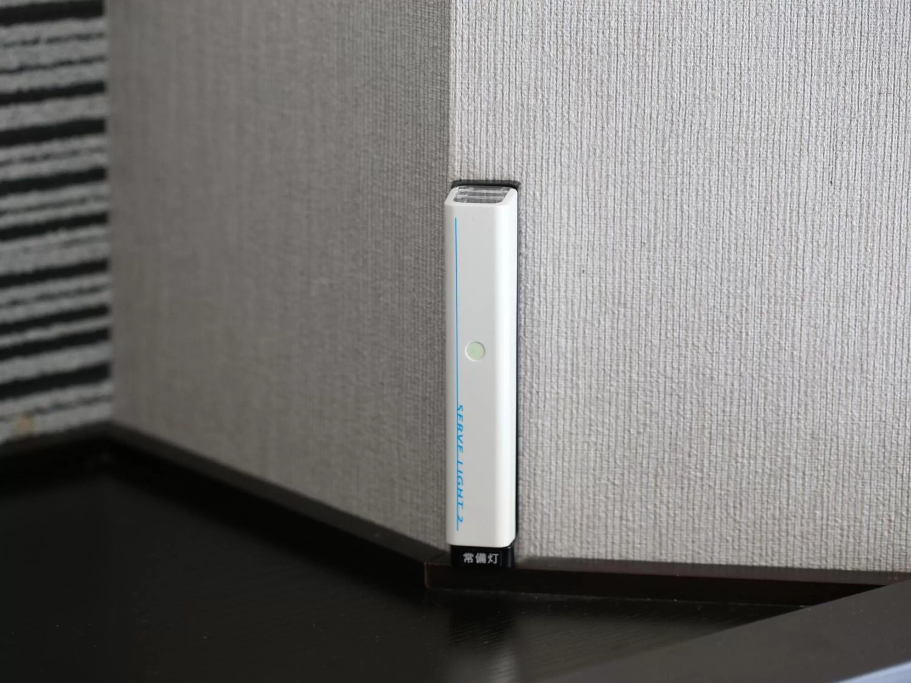 Other in APA Hotel Fukuoka Watanabedori Ekimae EXCELLENT