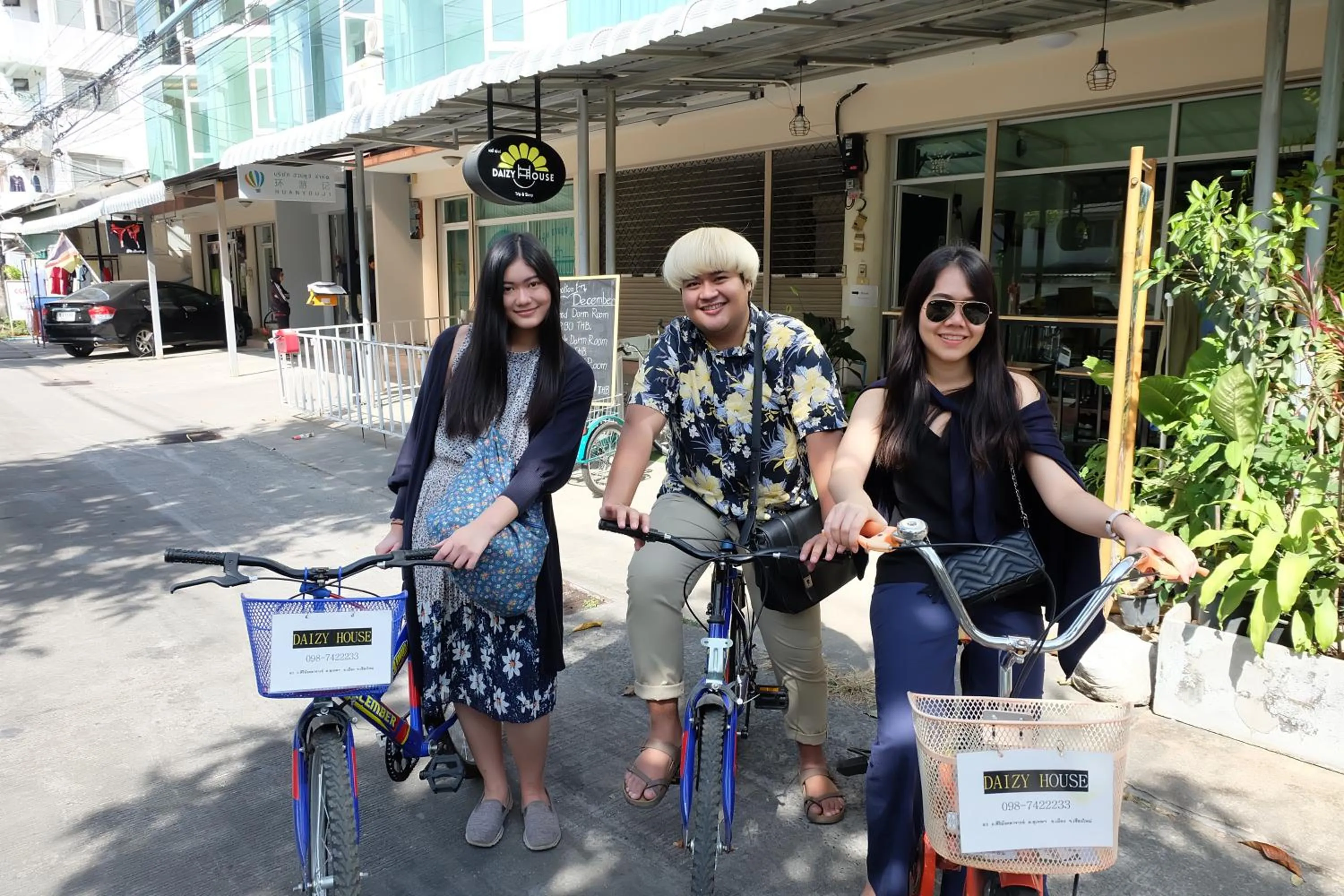 People in Daizy House