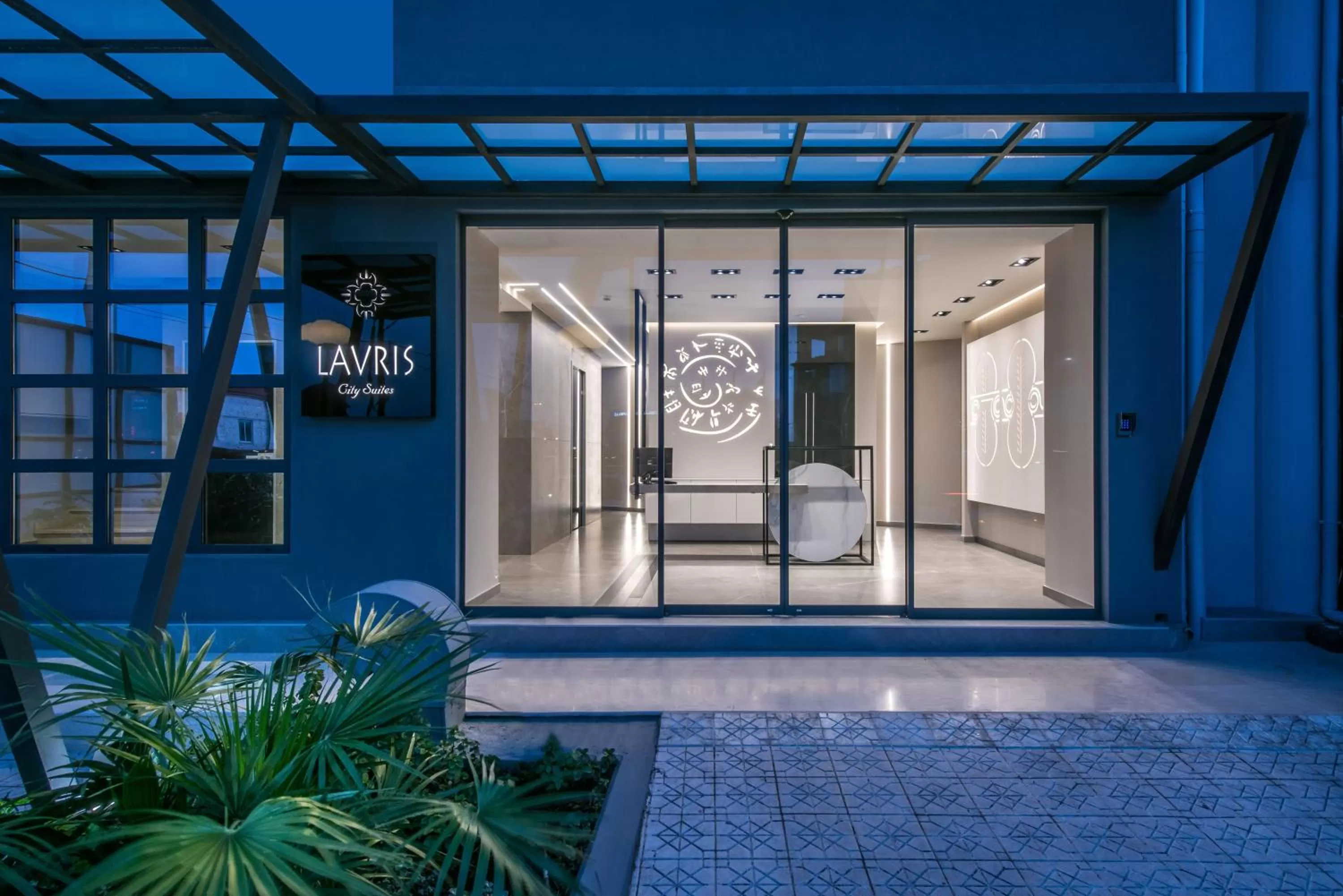 Property building in Lavris City Suites