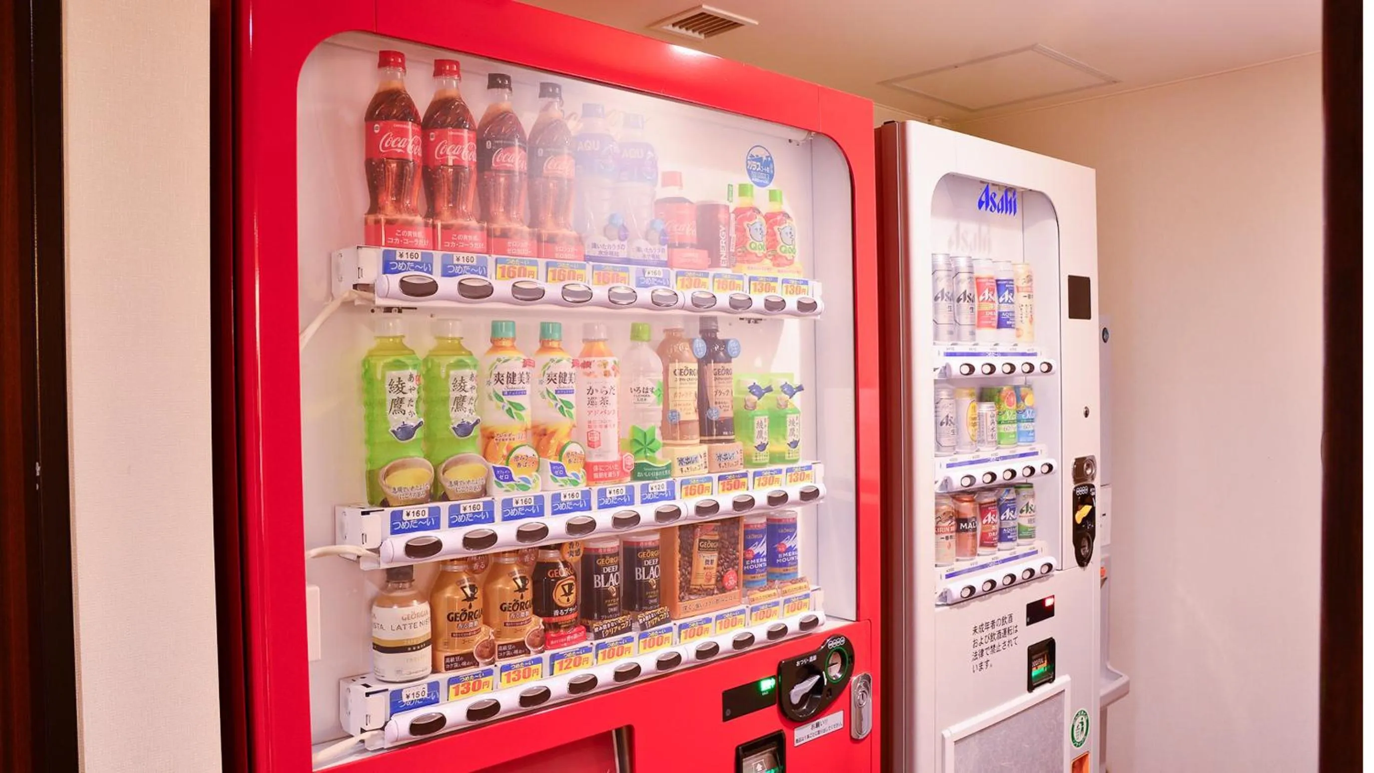 vending machine in JR-East Hotel Mets Yokohama Tsurumi