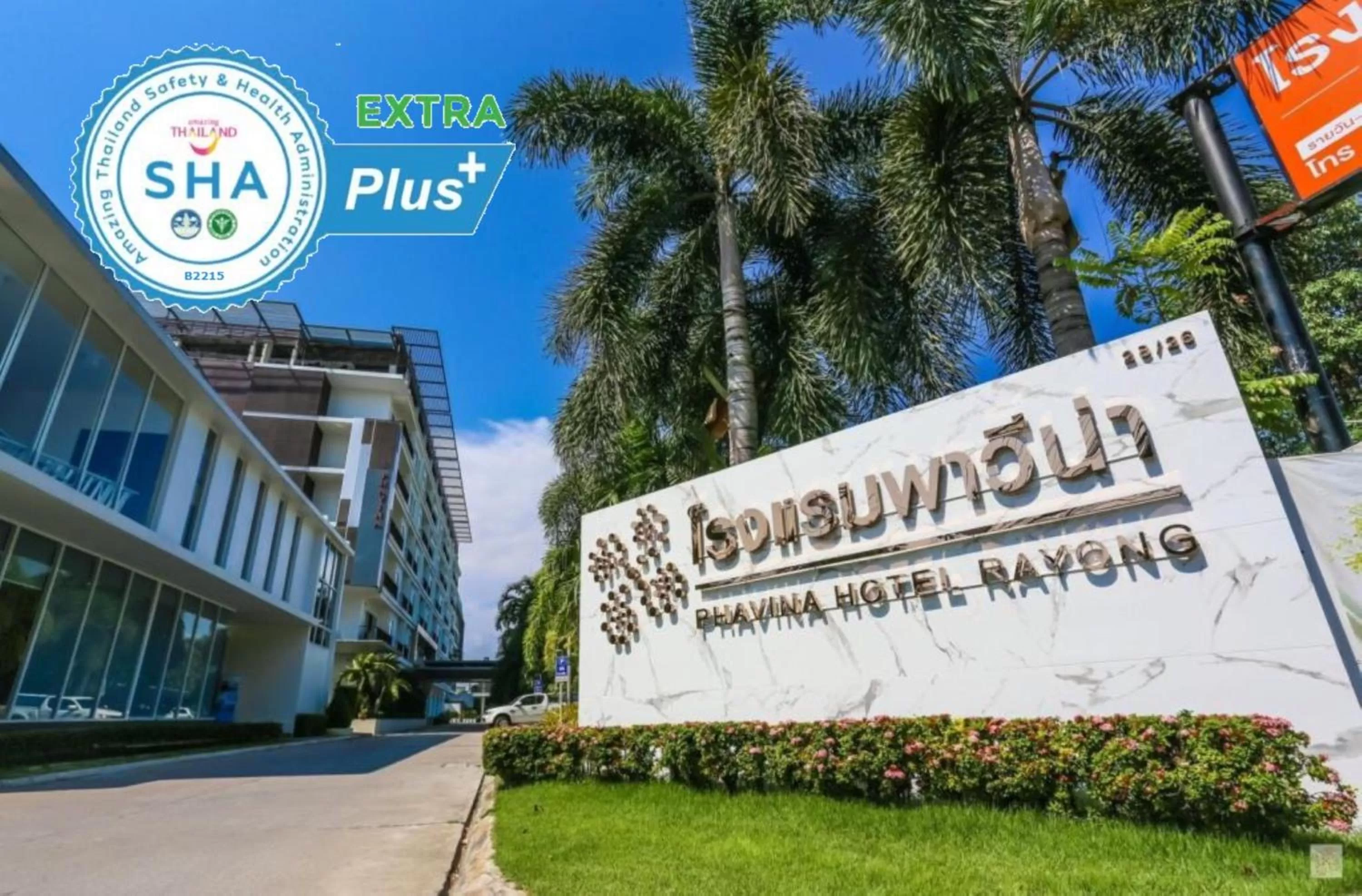 Phavina Hotel Rayong SHA Extra Plus