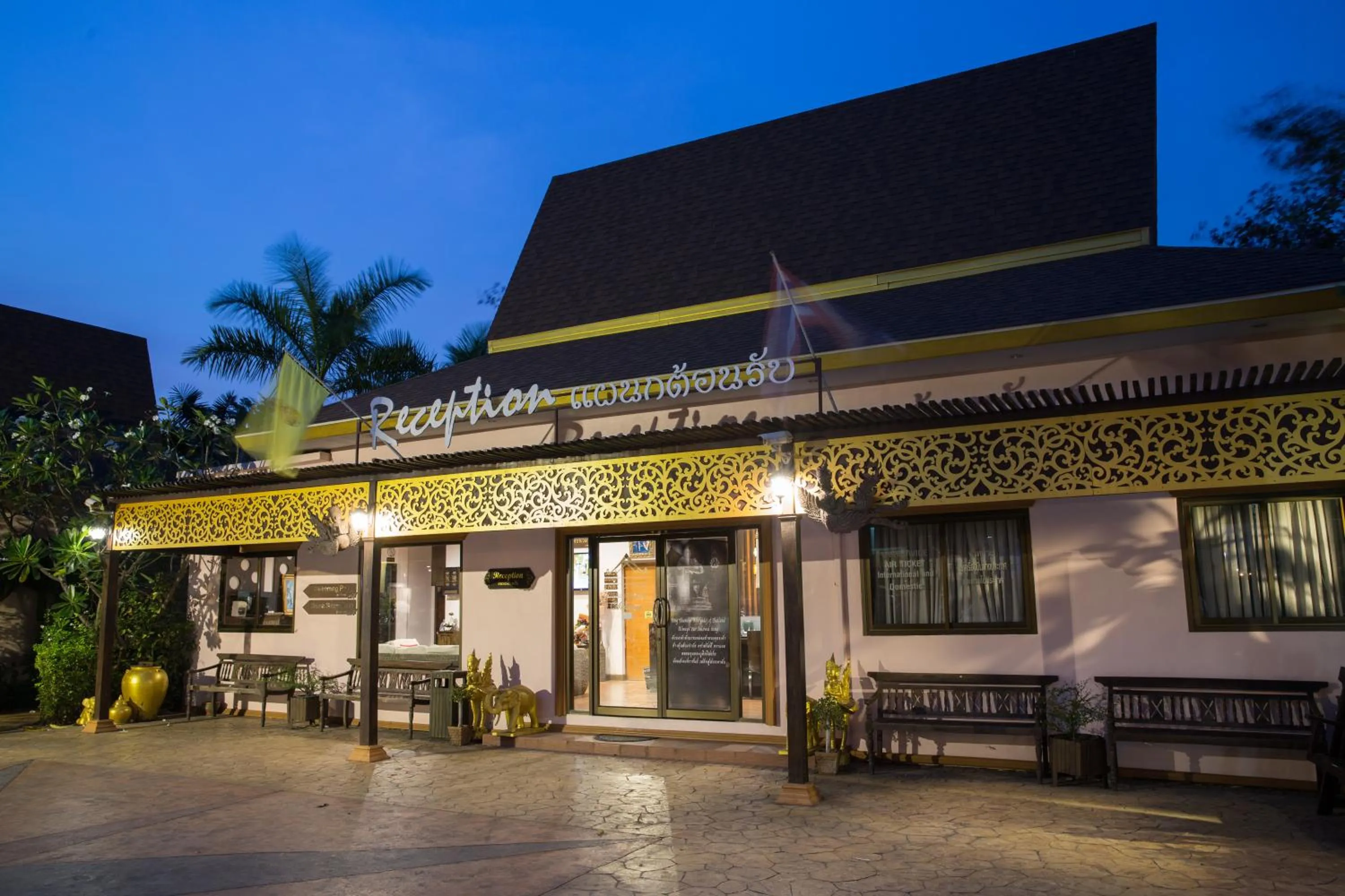 Lobby or reception in PloyKhumThong Boutique Resort