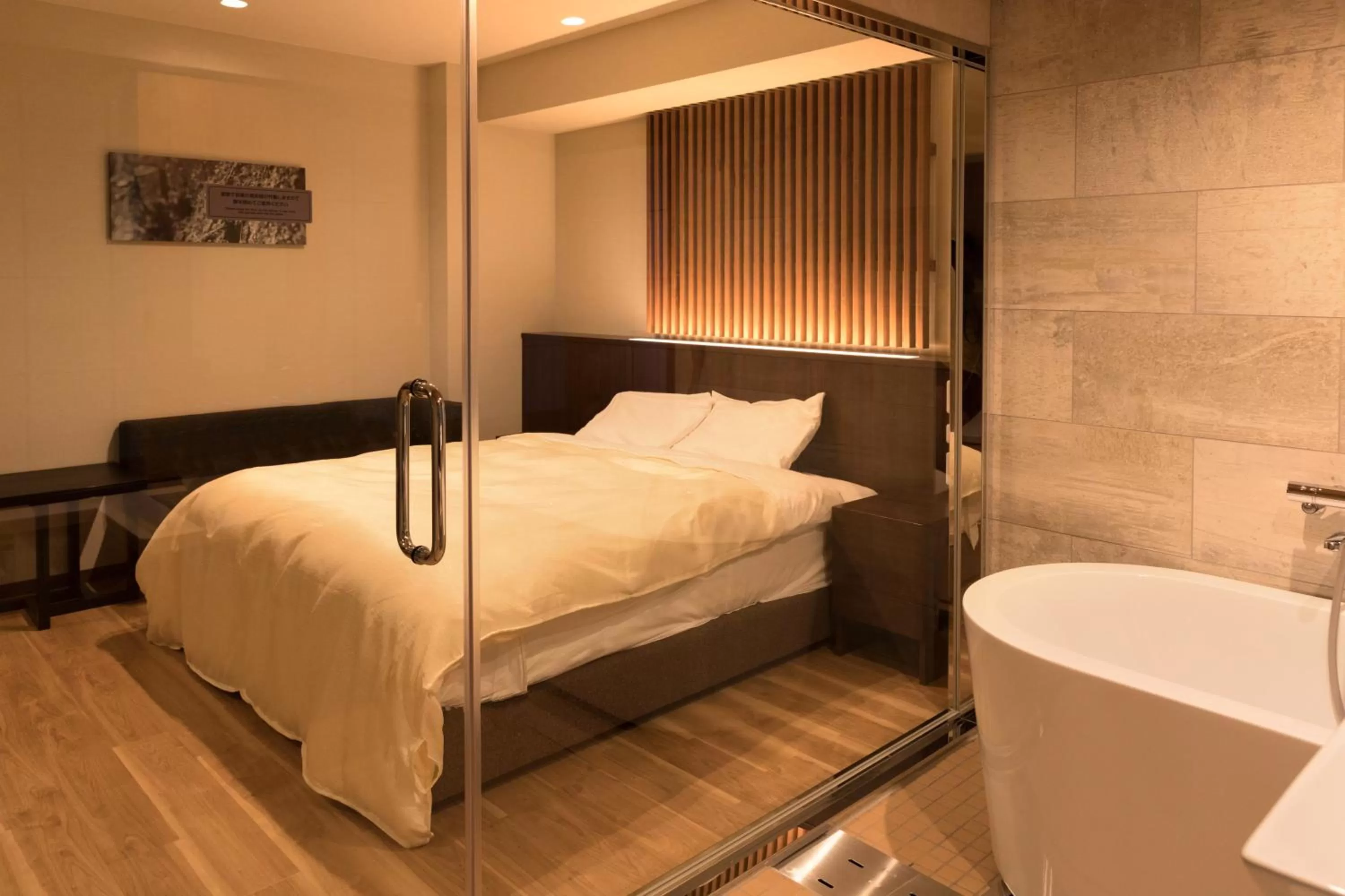 Bed in Hotel Miyajima Villa