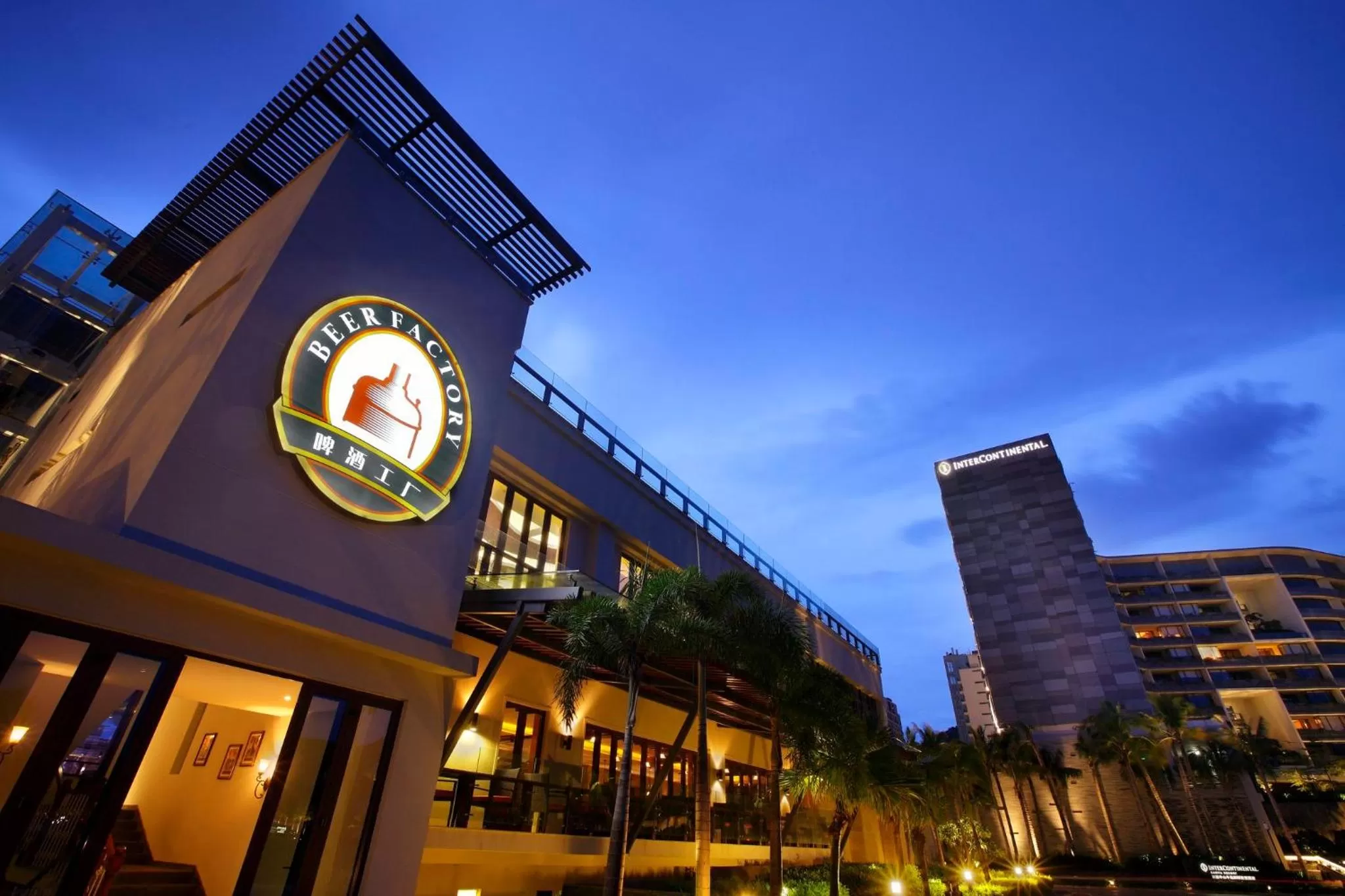 Restaurant/places to eat in InterContinental Sanya Resort by IHG