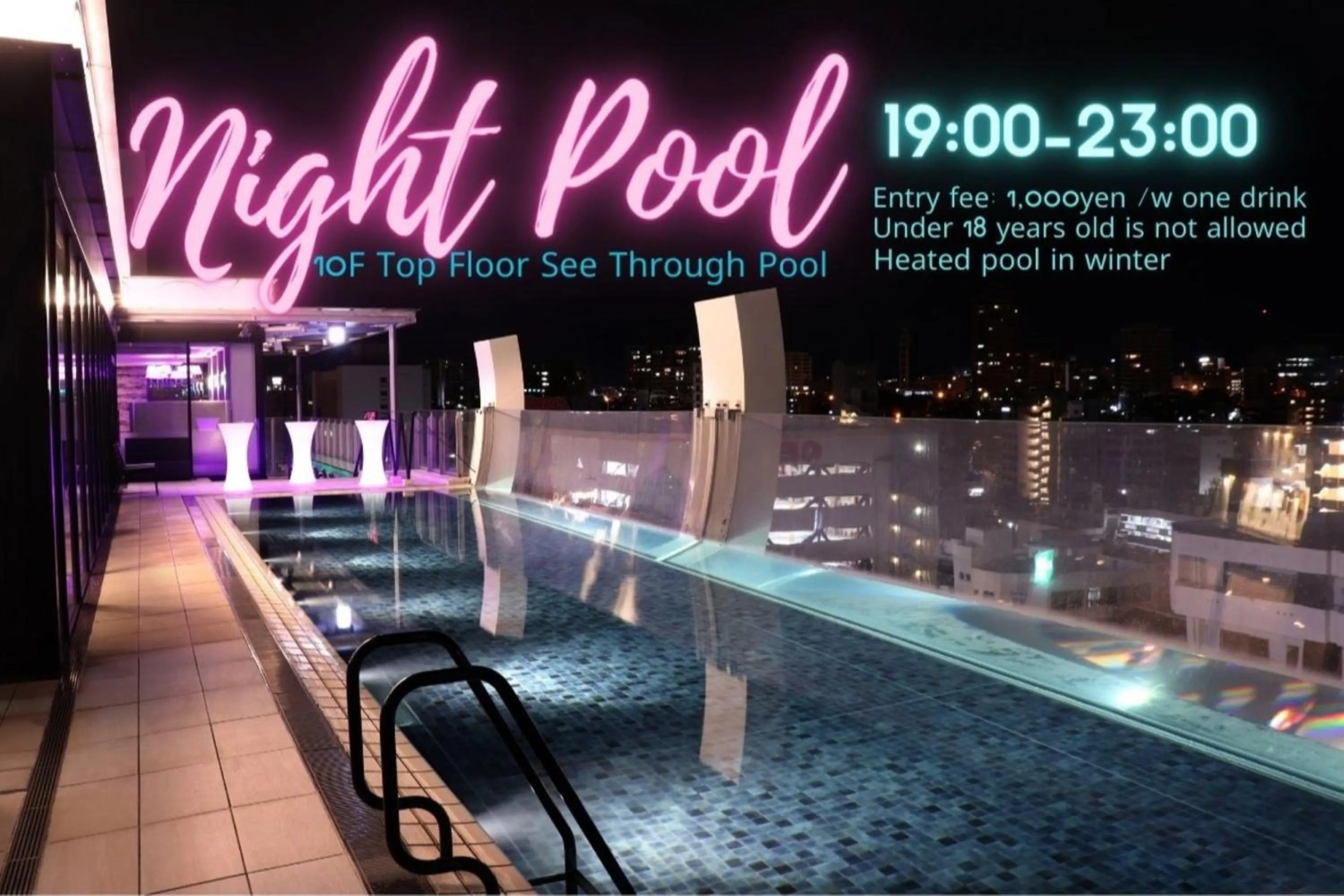 Hotel Aqua Citta Naha