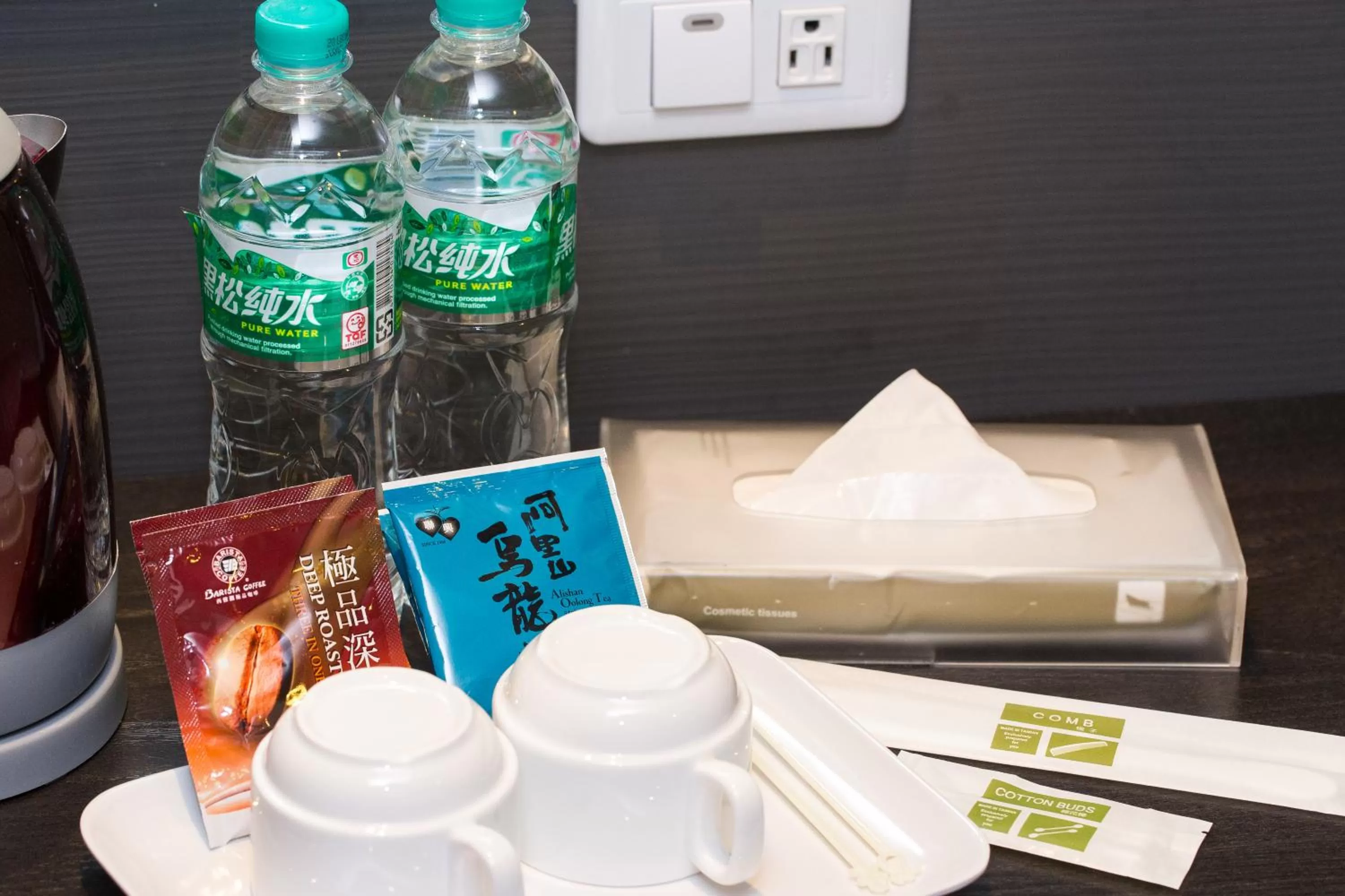 Coffee/tea facilities in Chance Hotel