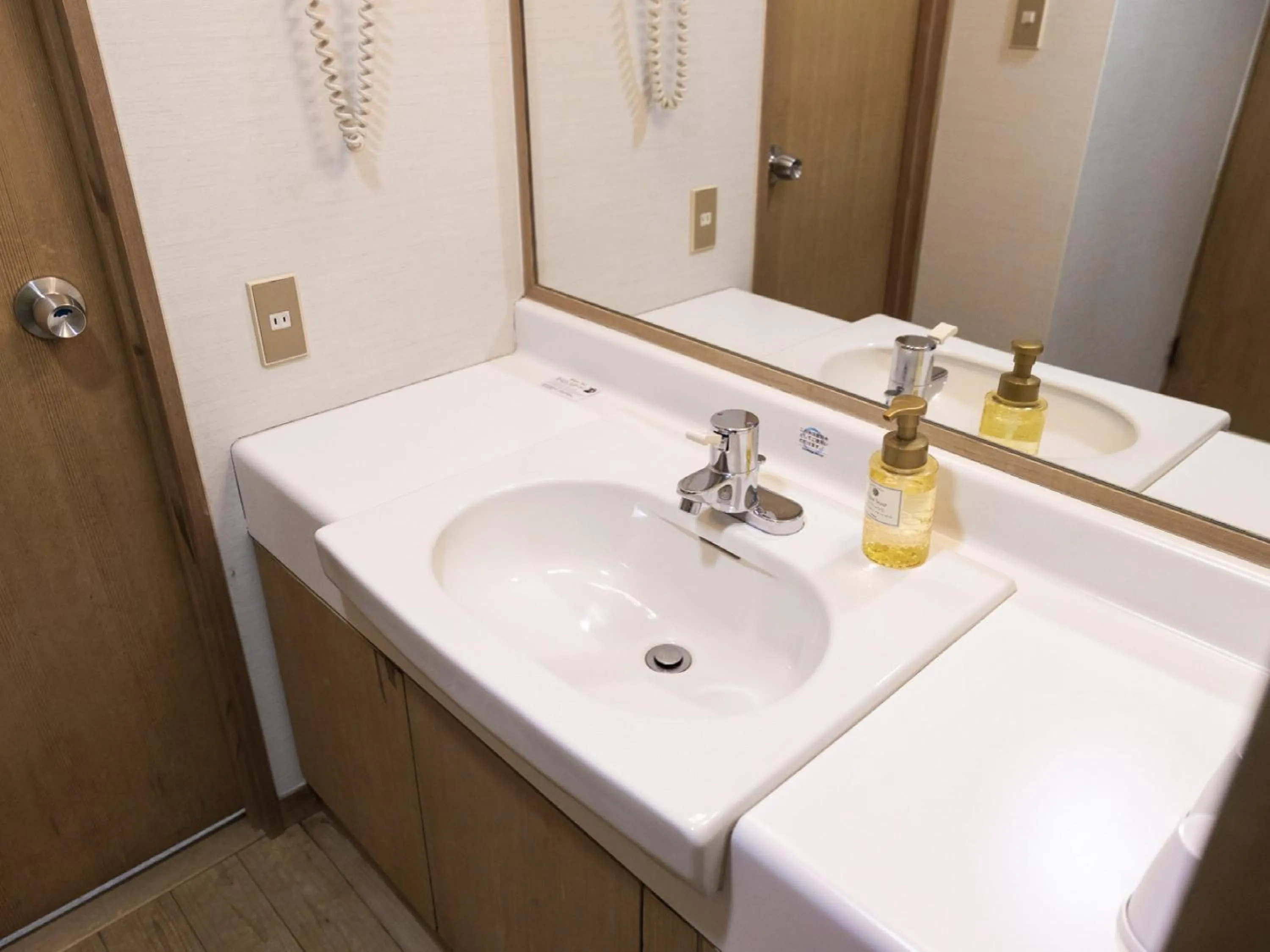 Bathroom in Ariston Hotel Kobe