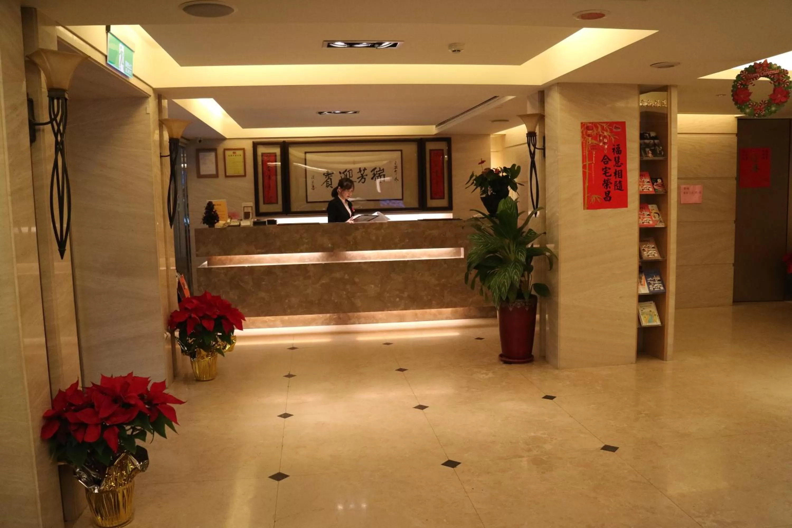 Staff in The Metro Hotel - Taipei Branch