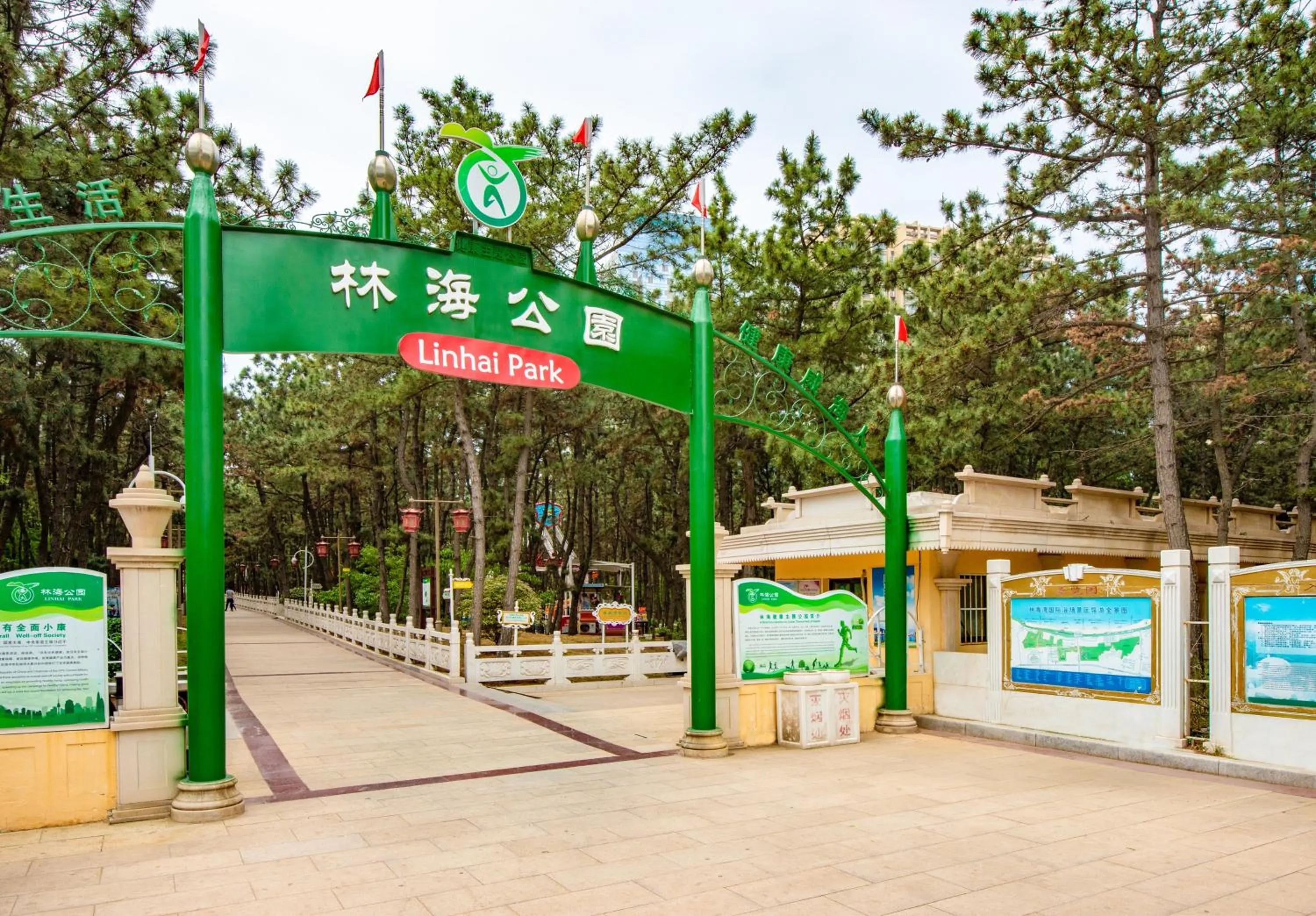 Area and facilities in Holiday Inn Express Weihai Hi-Tech Zone by IHG