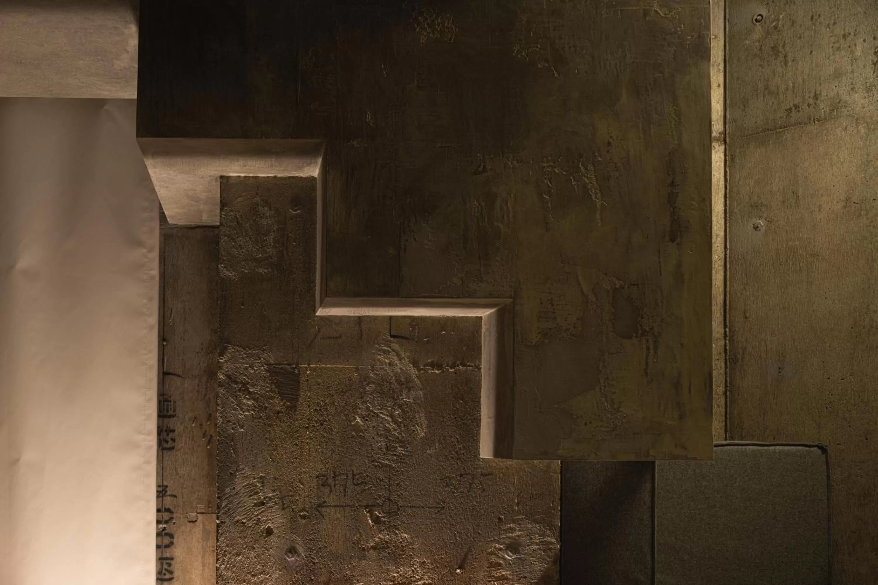 Decorative detail in BnA WALL