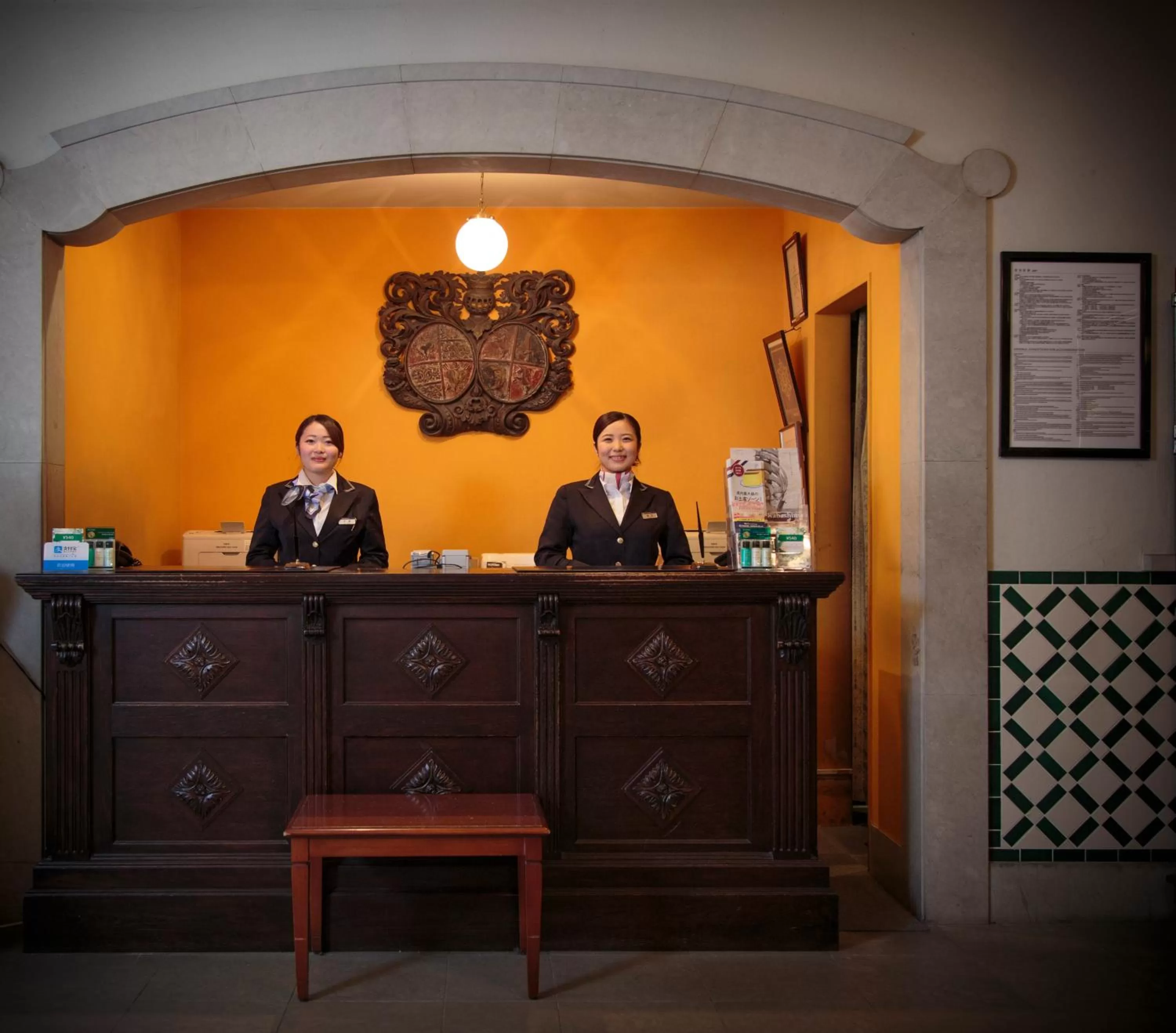 Lobby or reception in Hotel Monterey Nagasaki