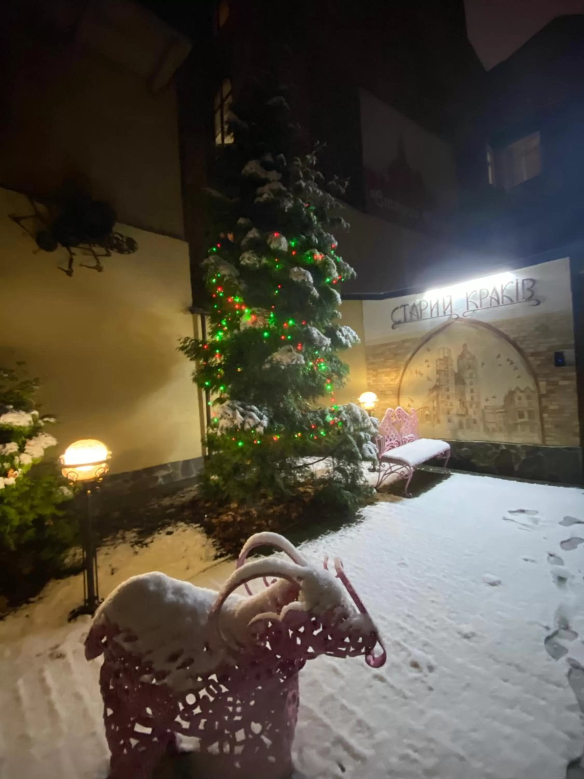 Property building in Staryi Krakiv