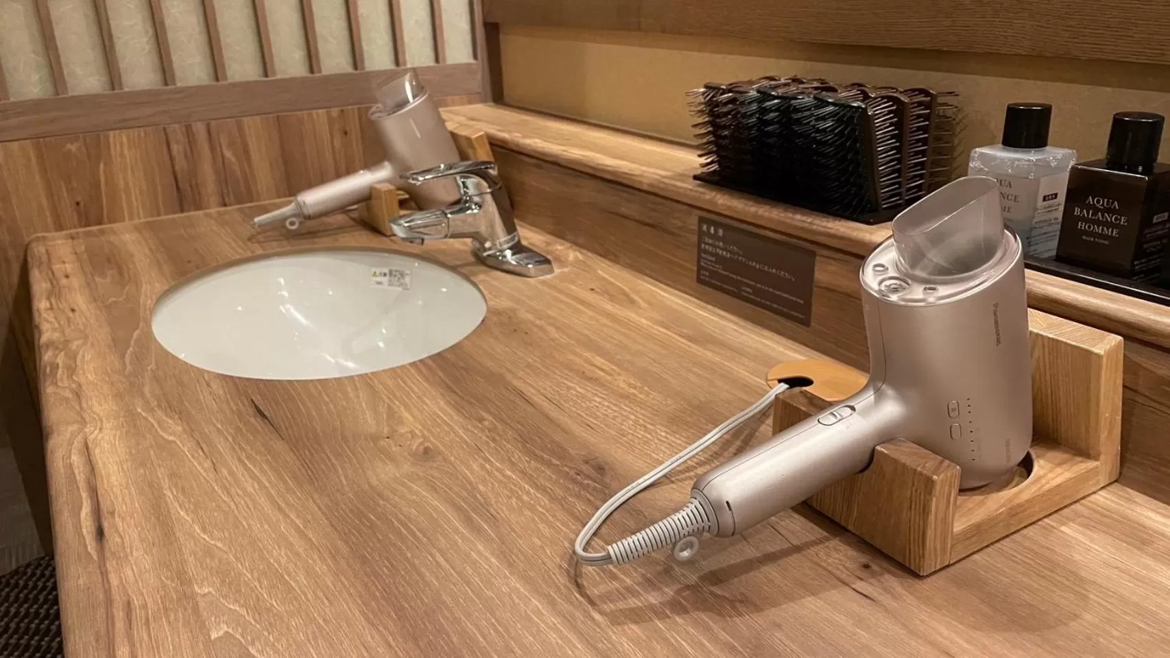 Public Bath in Onyado Nono Matsumoto Natural Hot Spring