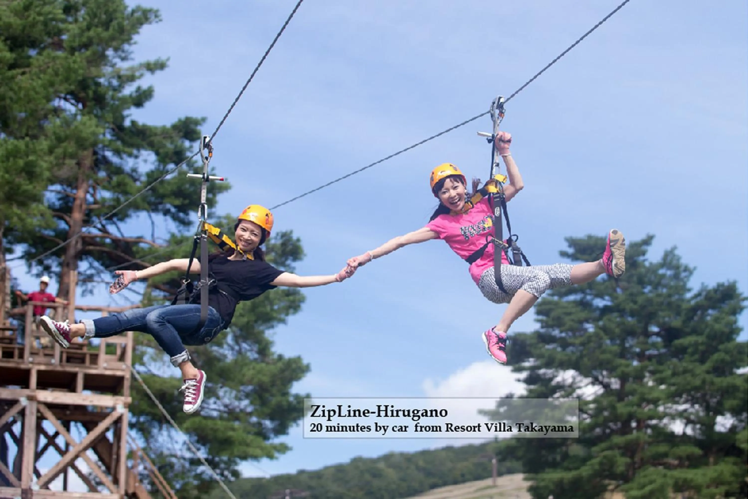 Other in Resort Villa Takayama