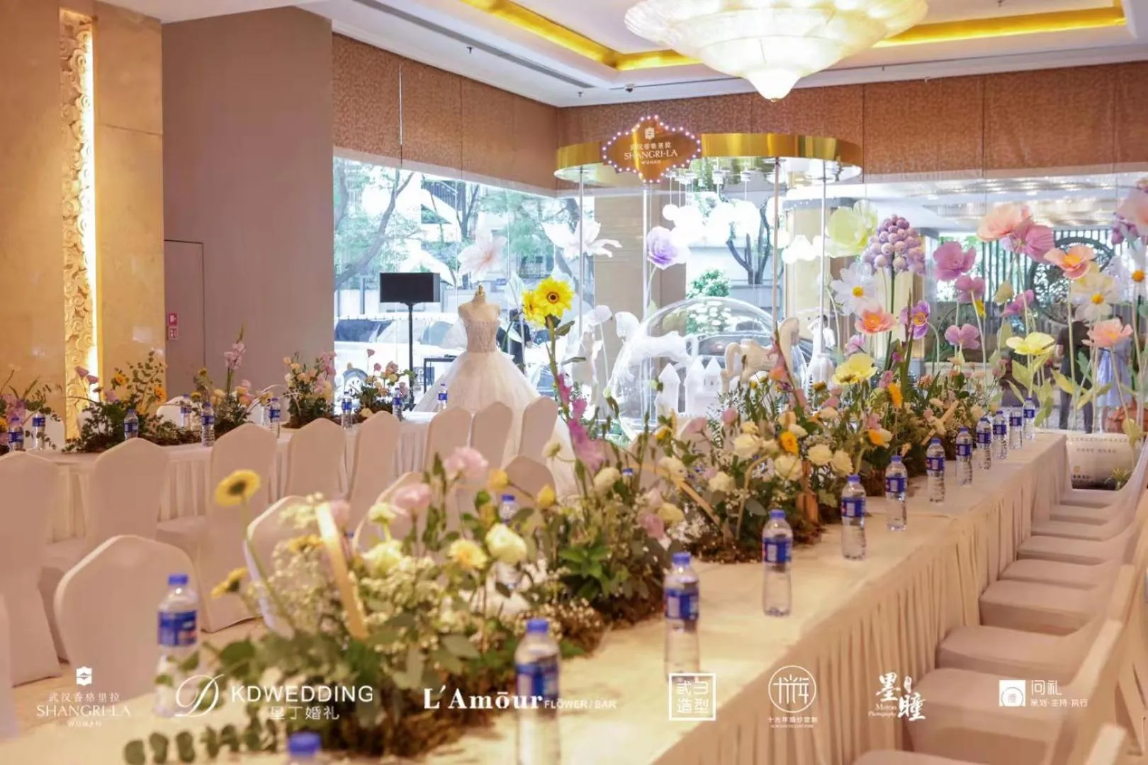 Banquet/Function facilities in Shangri-La Wuhan