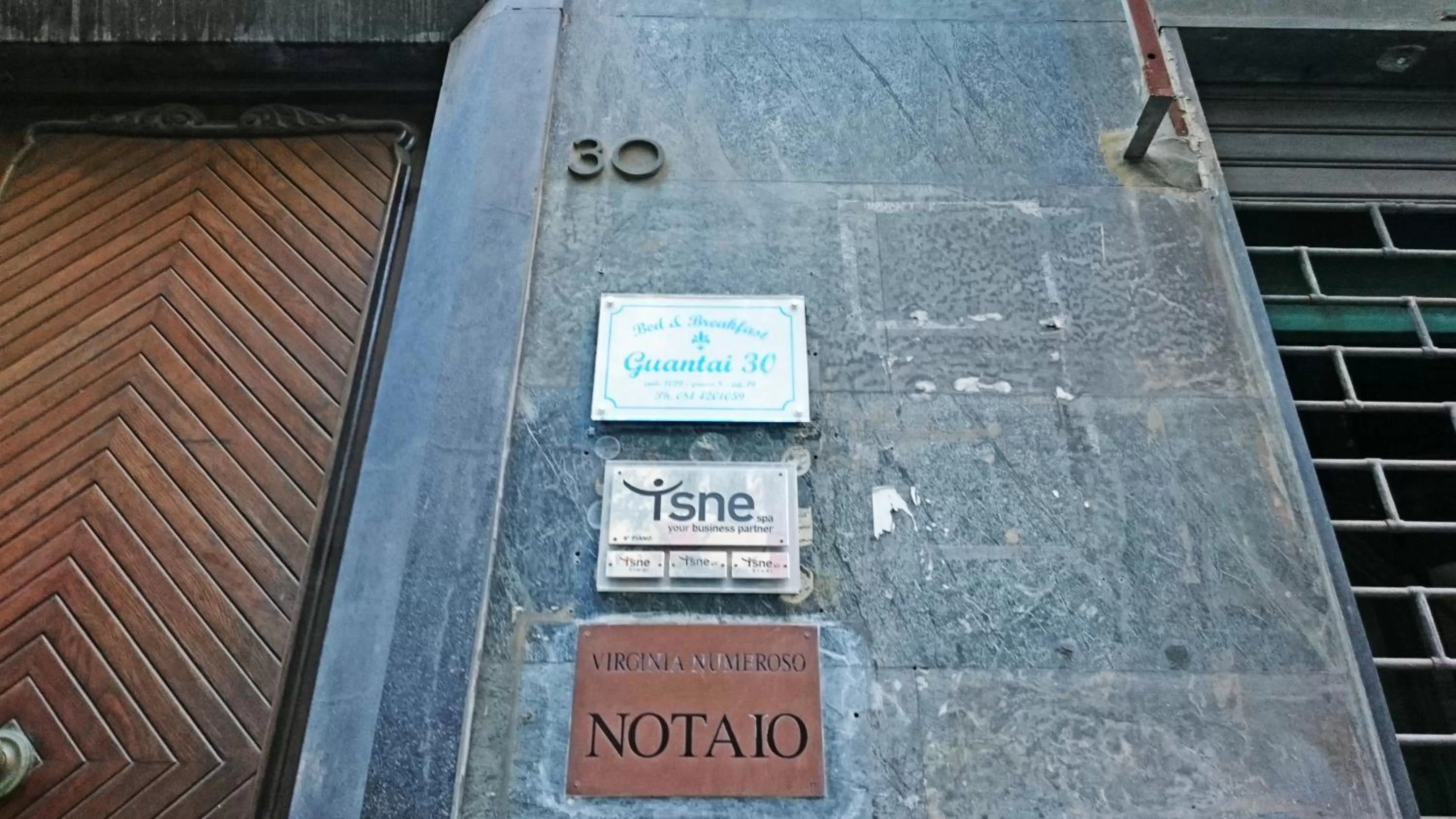 Facade/entrance in Guantai 30