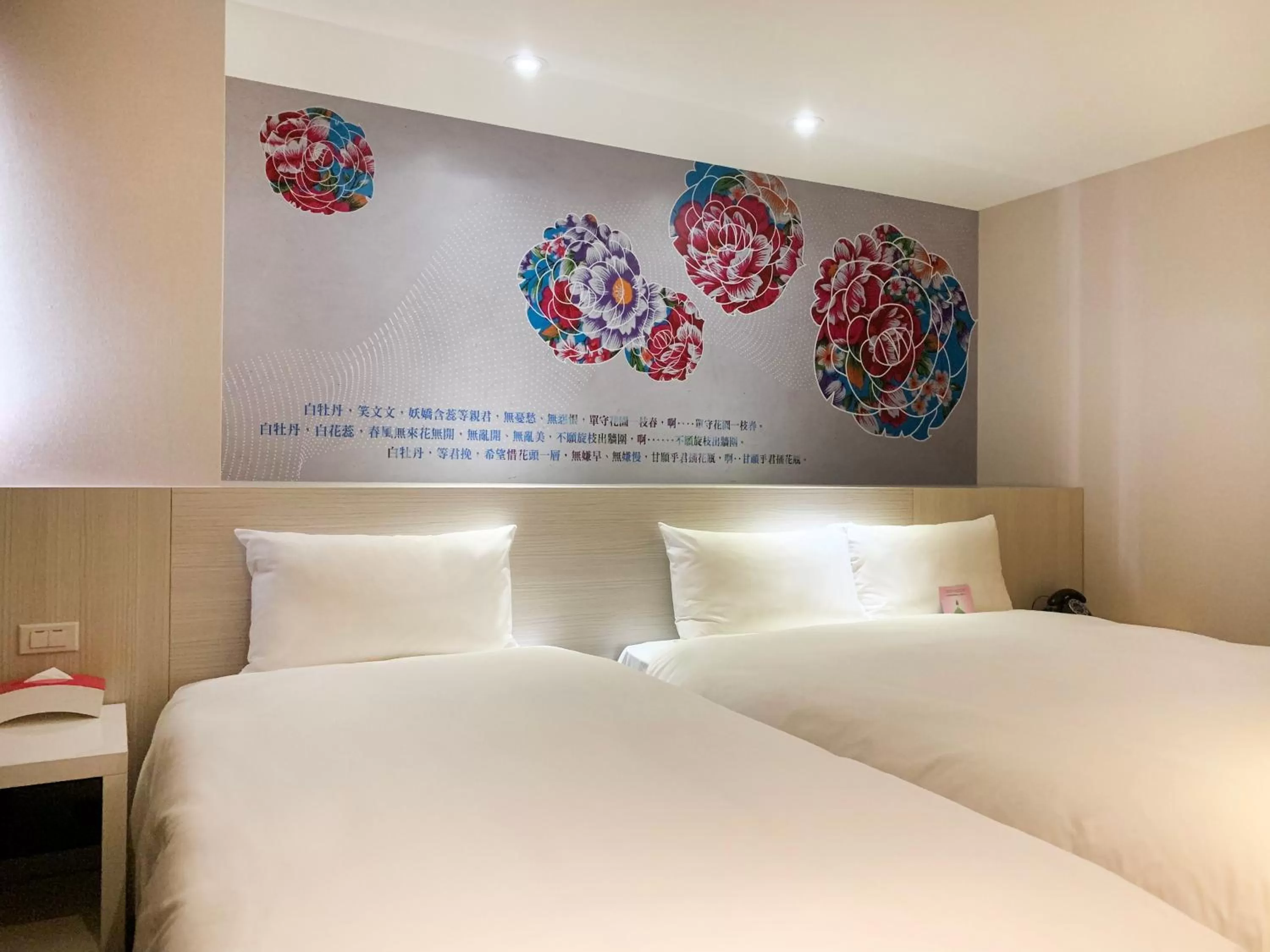 Bed in Wholesome Hotel