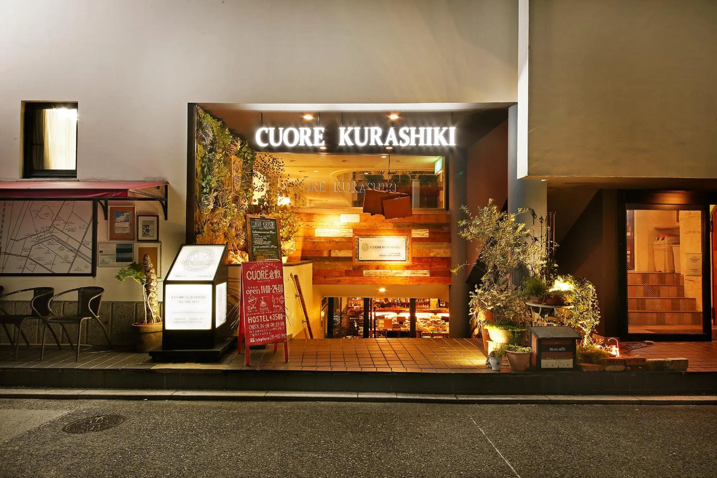 Facade/entrance in Hostel Cuore Kurashiki