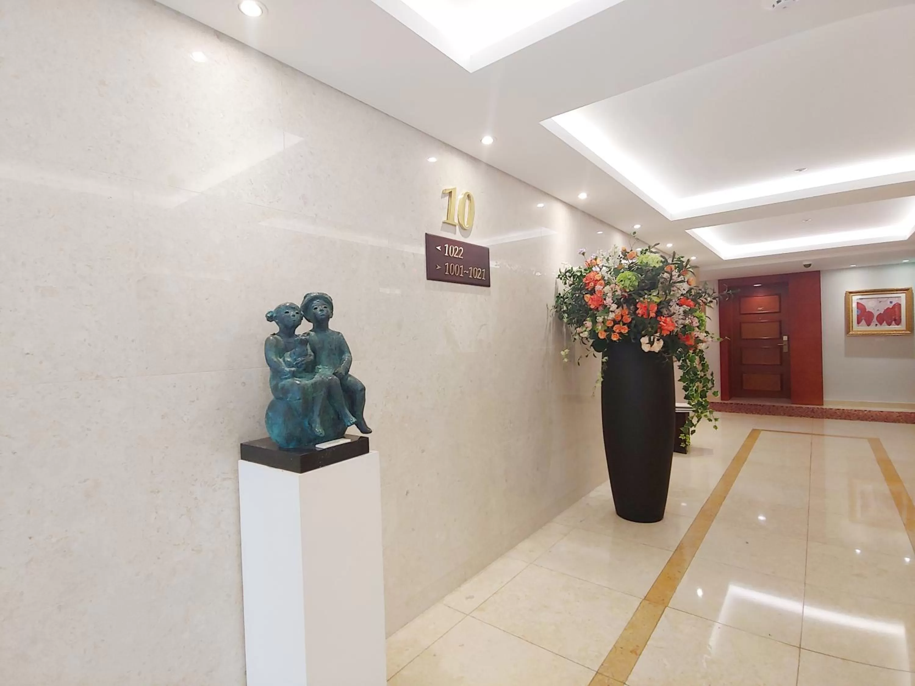 Other in Sejong Hotel Seoul Myeongdong