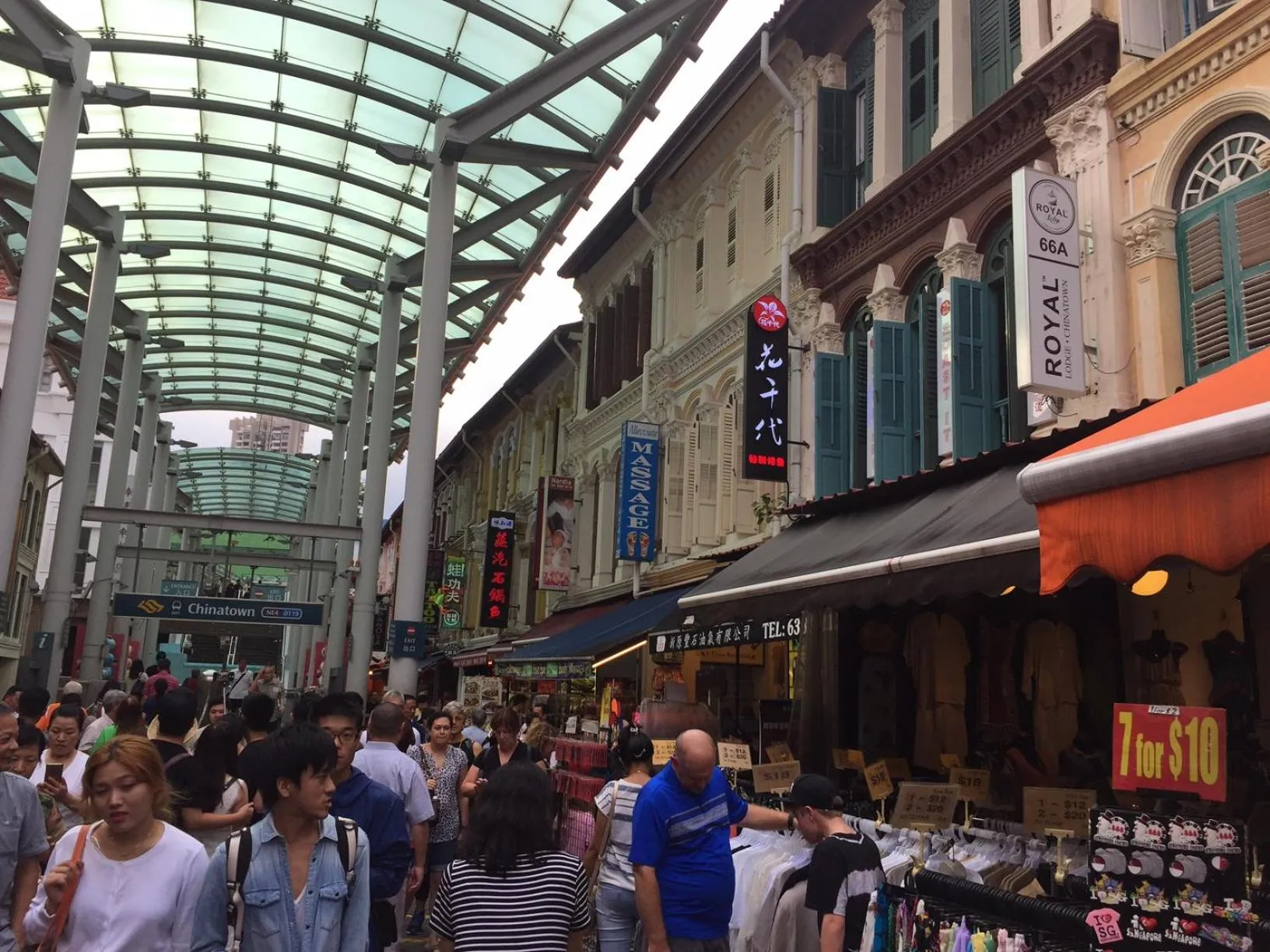 Facade/entrance in Royal Lodge @ Pagoda Street