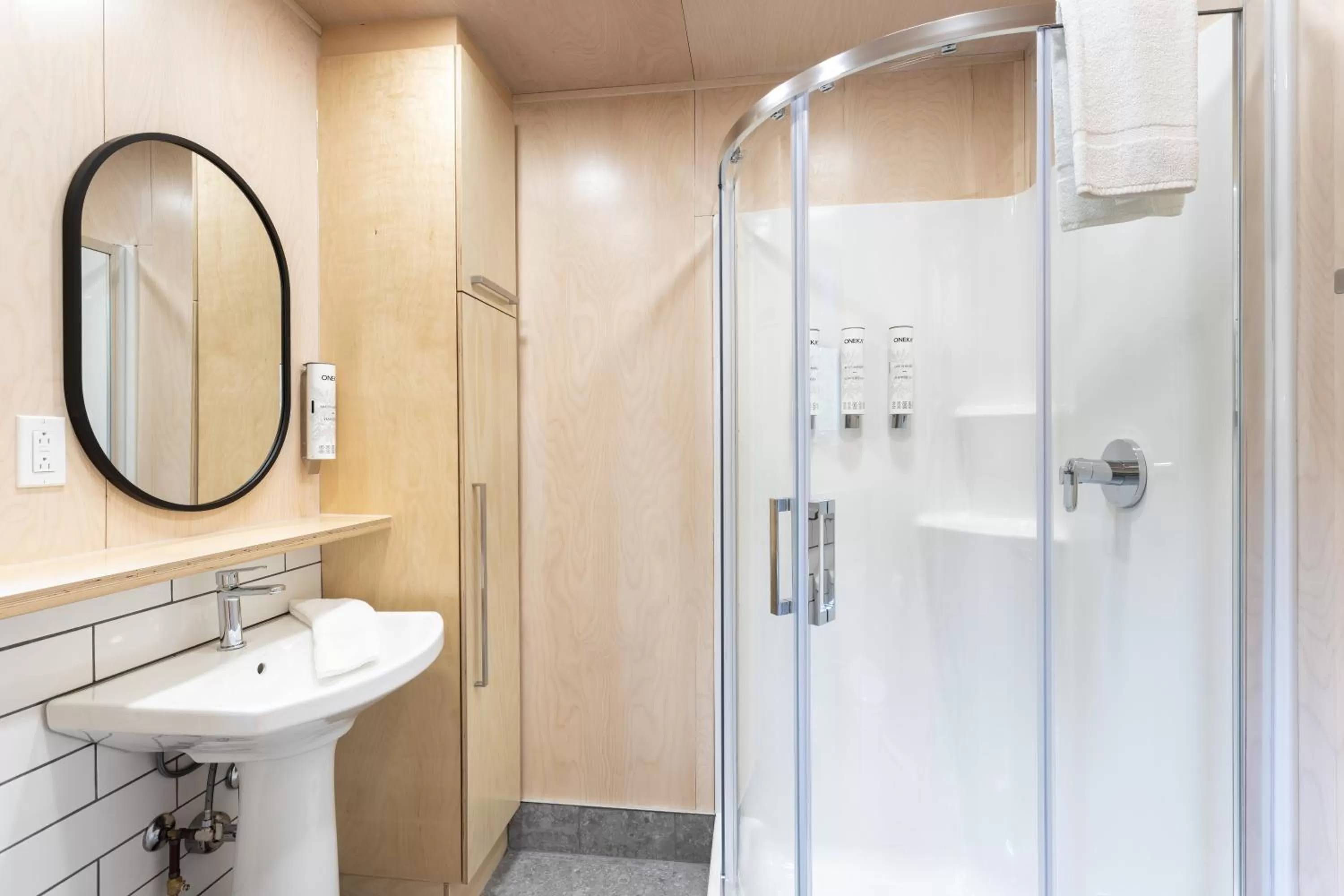 Toilet in Gîte du Mont-Albert - Sepaq