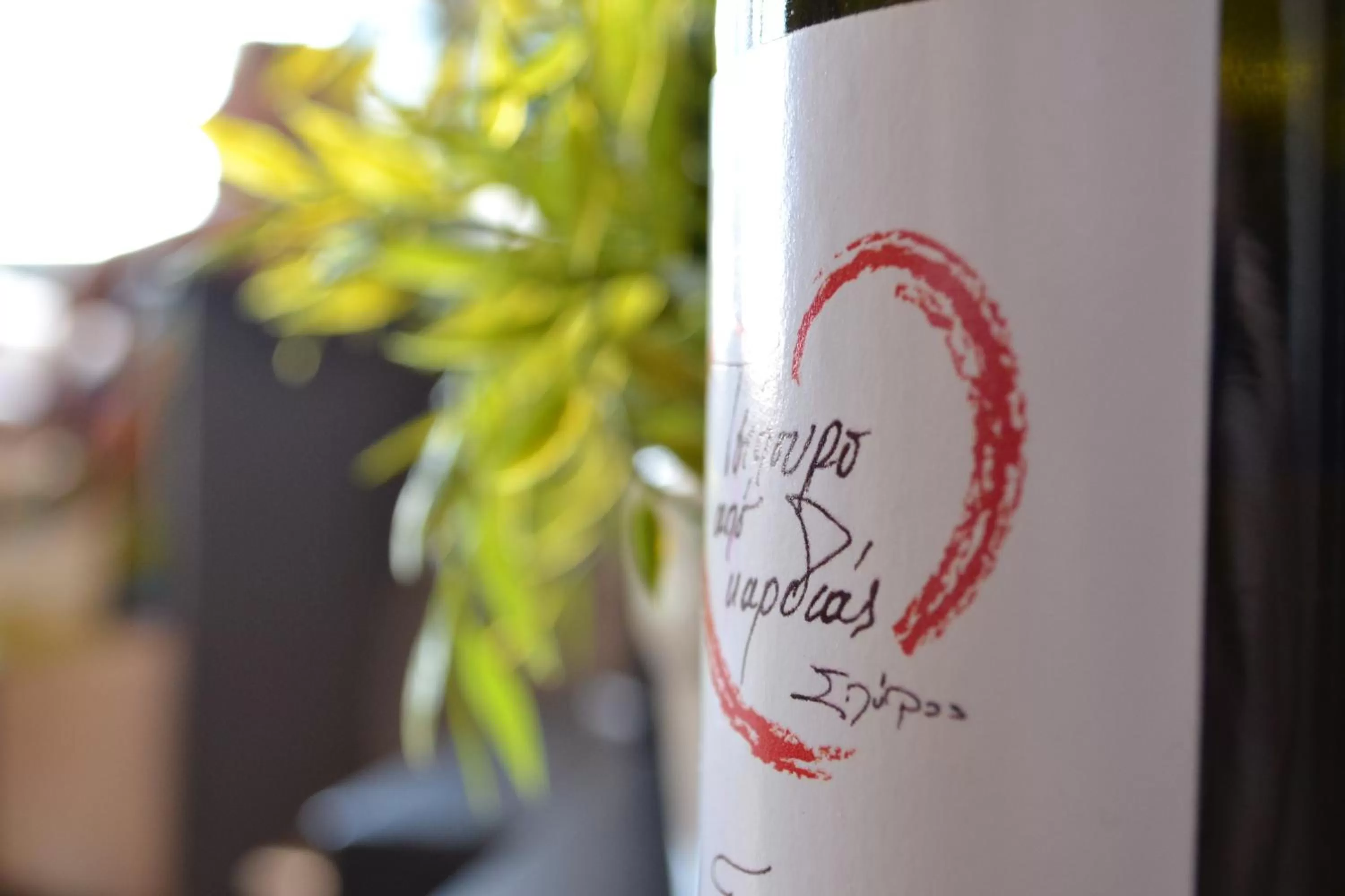 Decorative detail in Ellopia Point Hotel