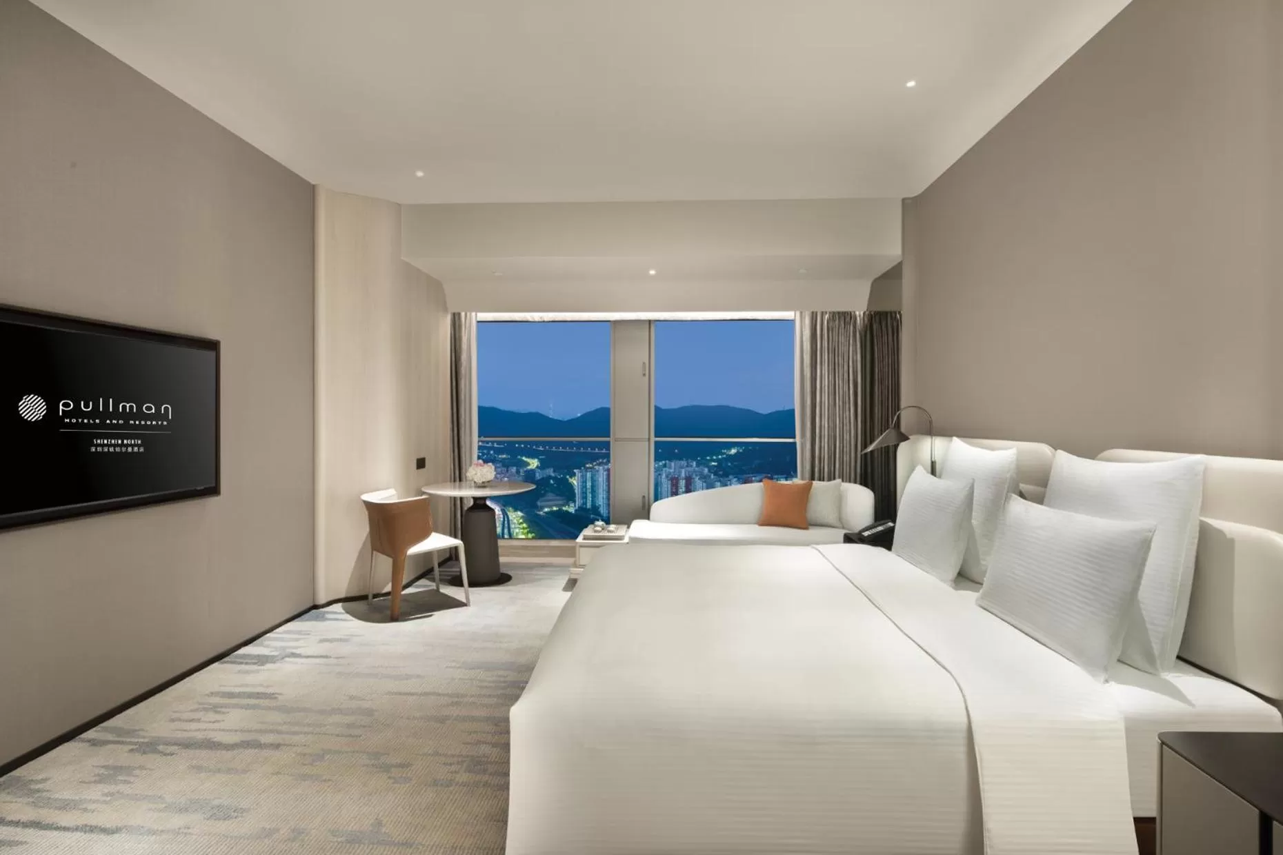 Bed in Pullman Shenzhen North