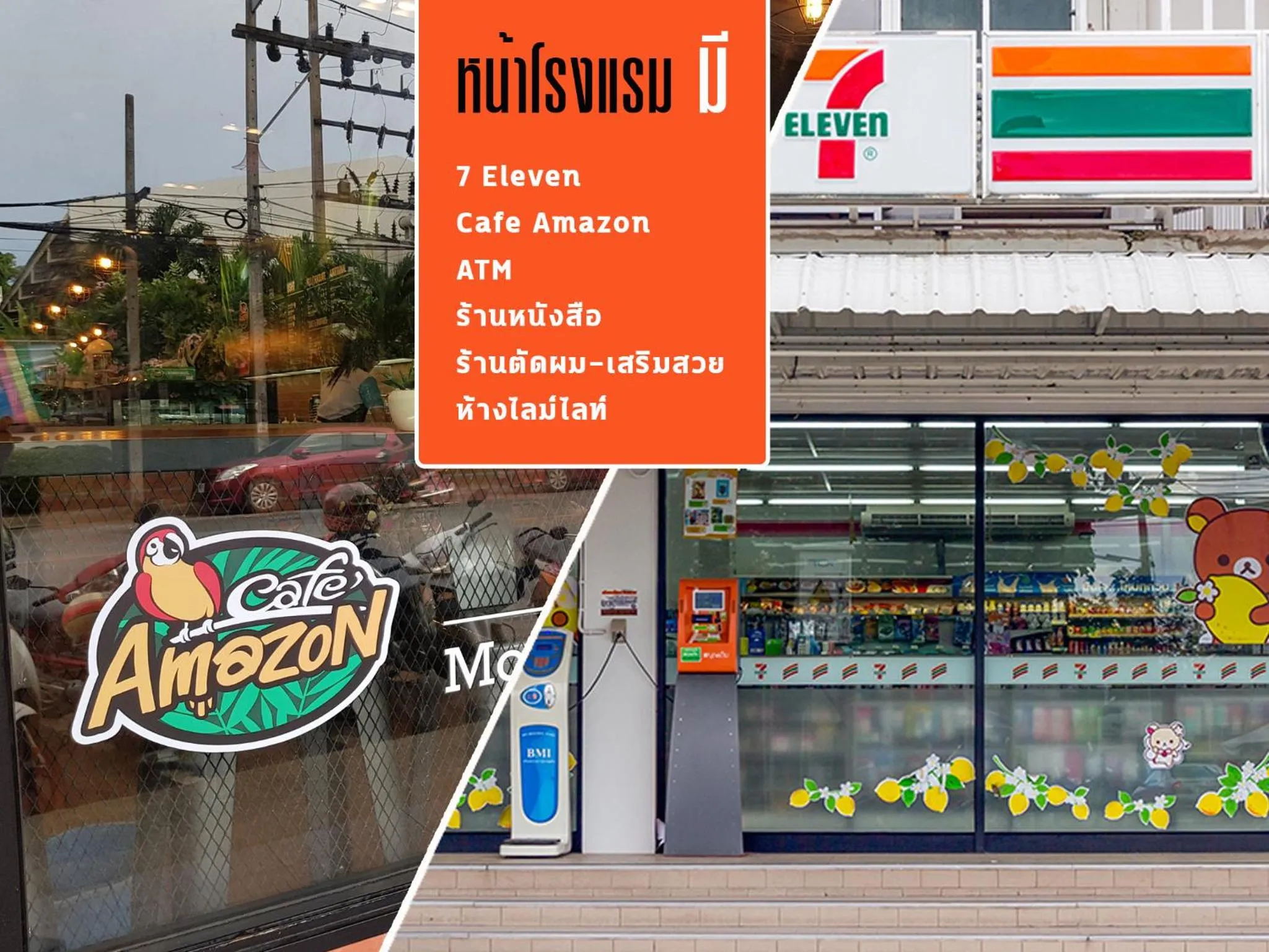 Restaurant/places to eat in Sino House Phuket Hotel - SHA Plus