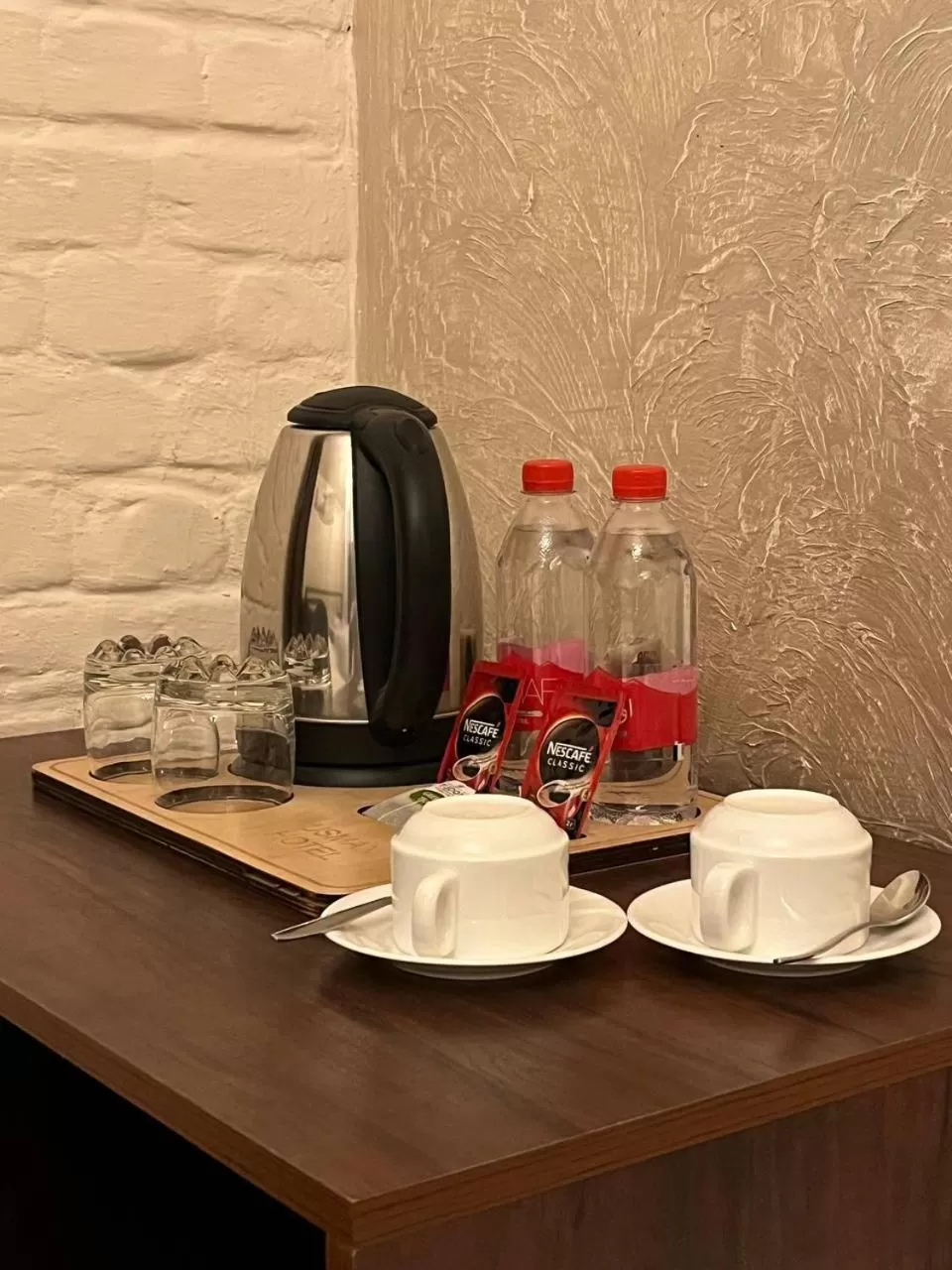 Coffee/tea facilities in Usman