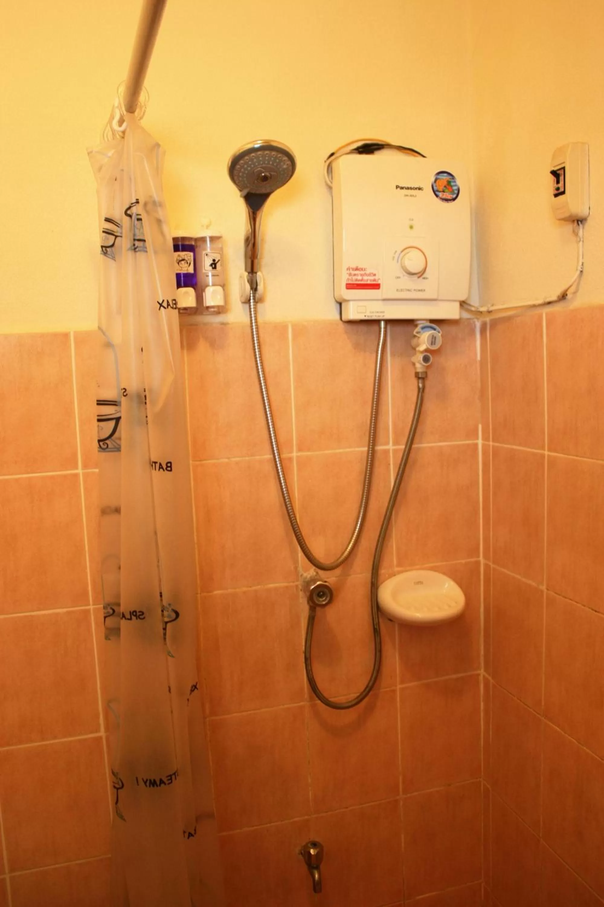 โรงแรมตีฆ้อง - Tri Gong Hotel