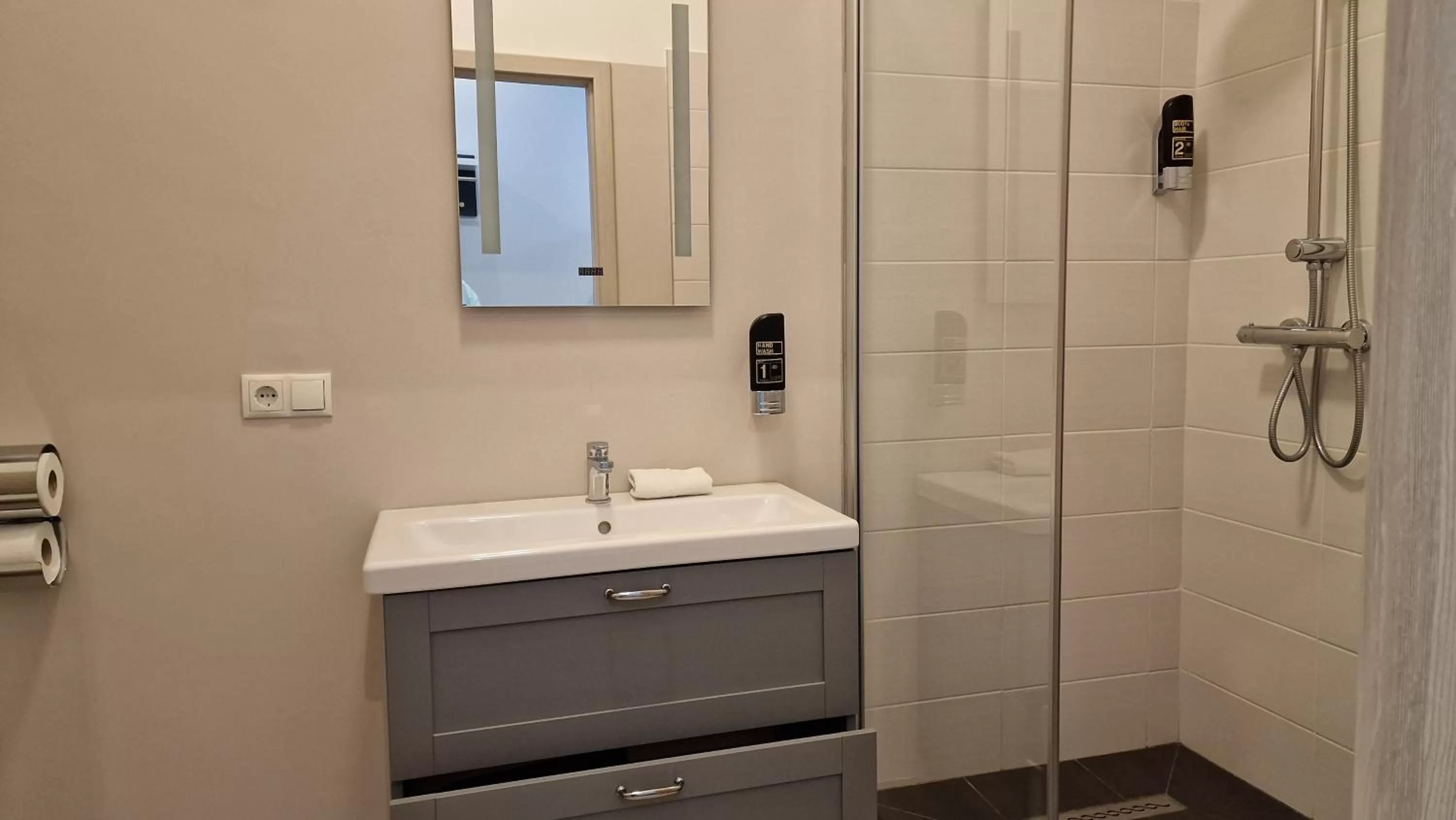 Bathroom in Palais Elegance Wien