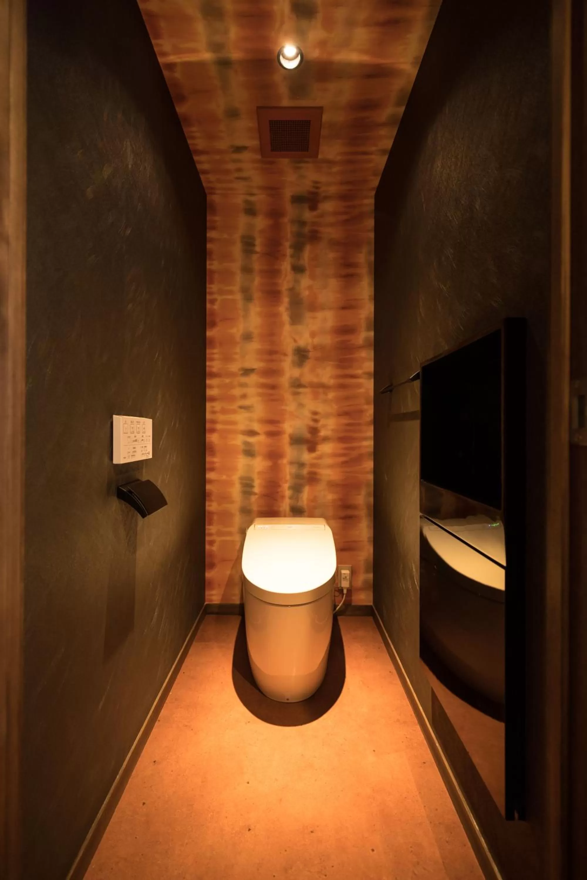 Toilet in HOTEL SHIKISAI KYOTO