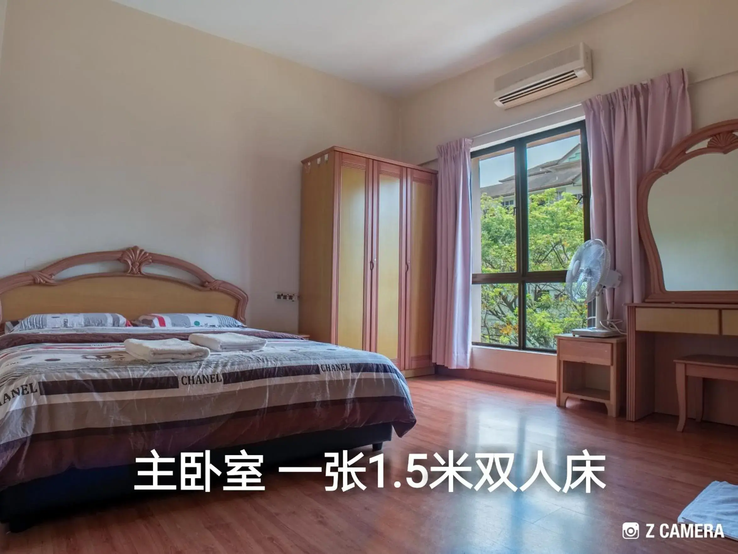 Nana Marina Court Nana Marina Court