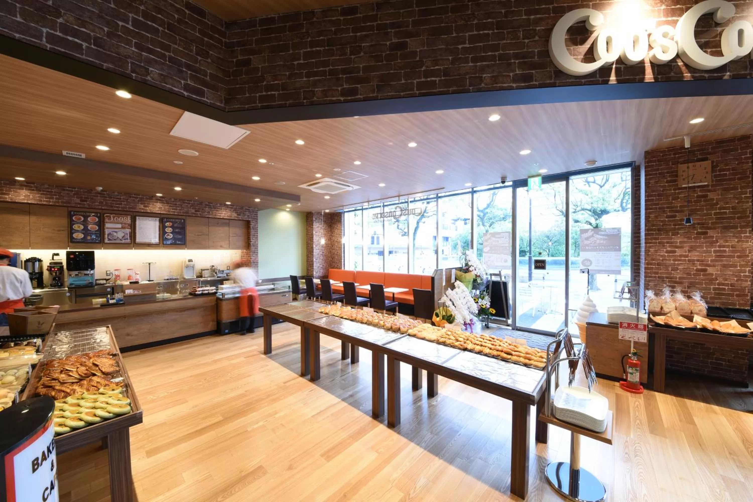 Restaurant/places to eat in Vessel Inn Shigamoriyama Station