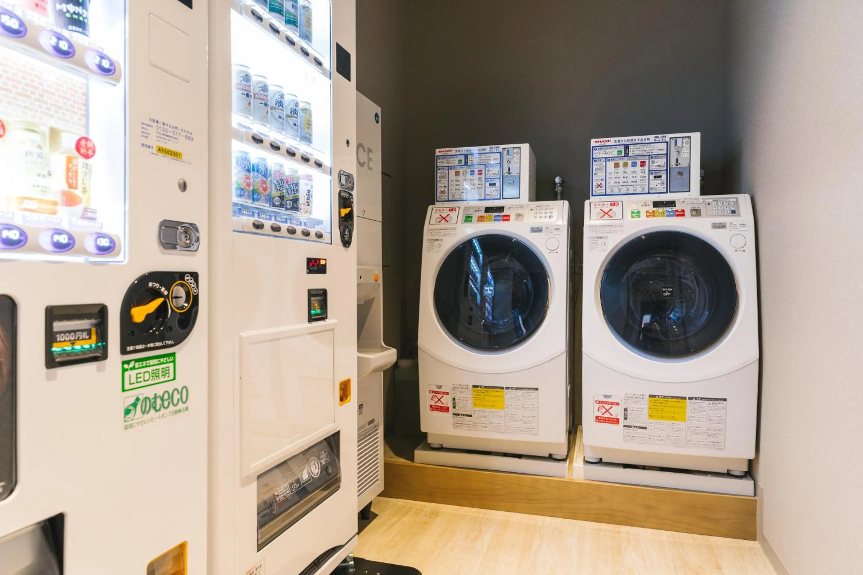 Drinks in Hotel Yaenomidori Tokyo