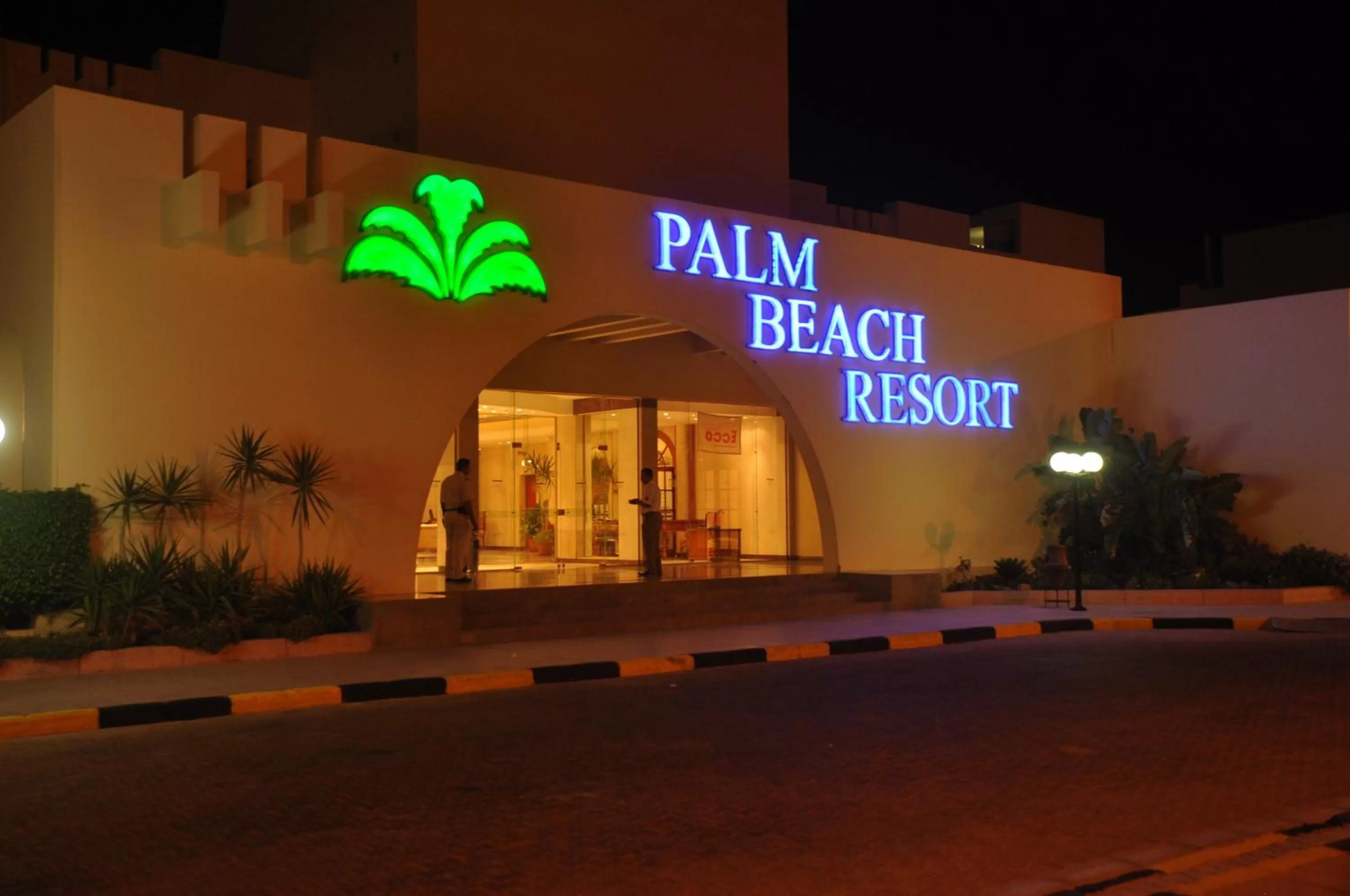 Facade/entrance in Palm Beach Resort Families and Couples only