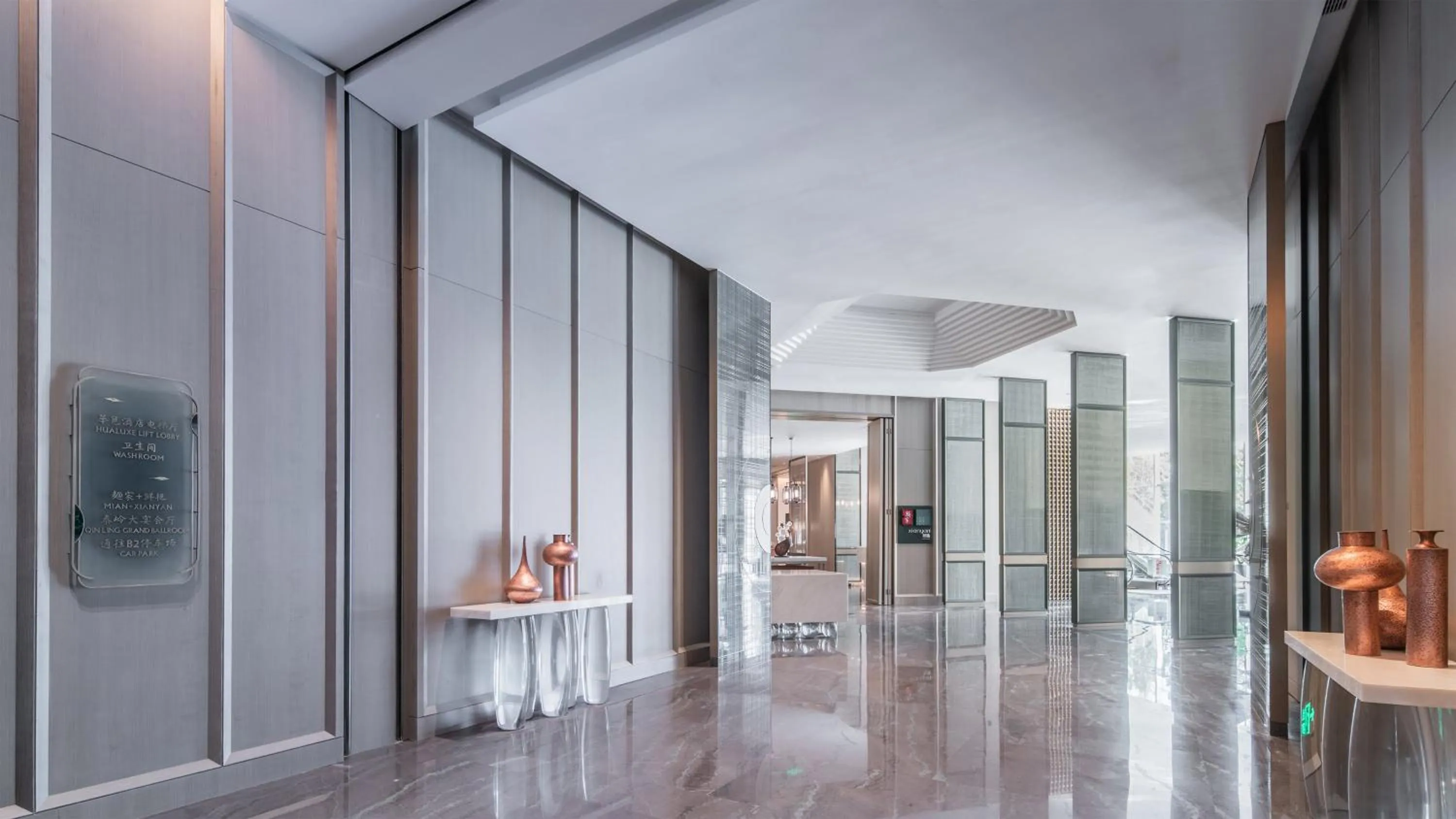 Restaurant/places to eat in HUALUXE Xi'an Chanba by IHG