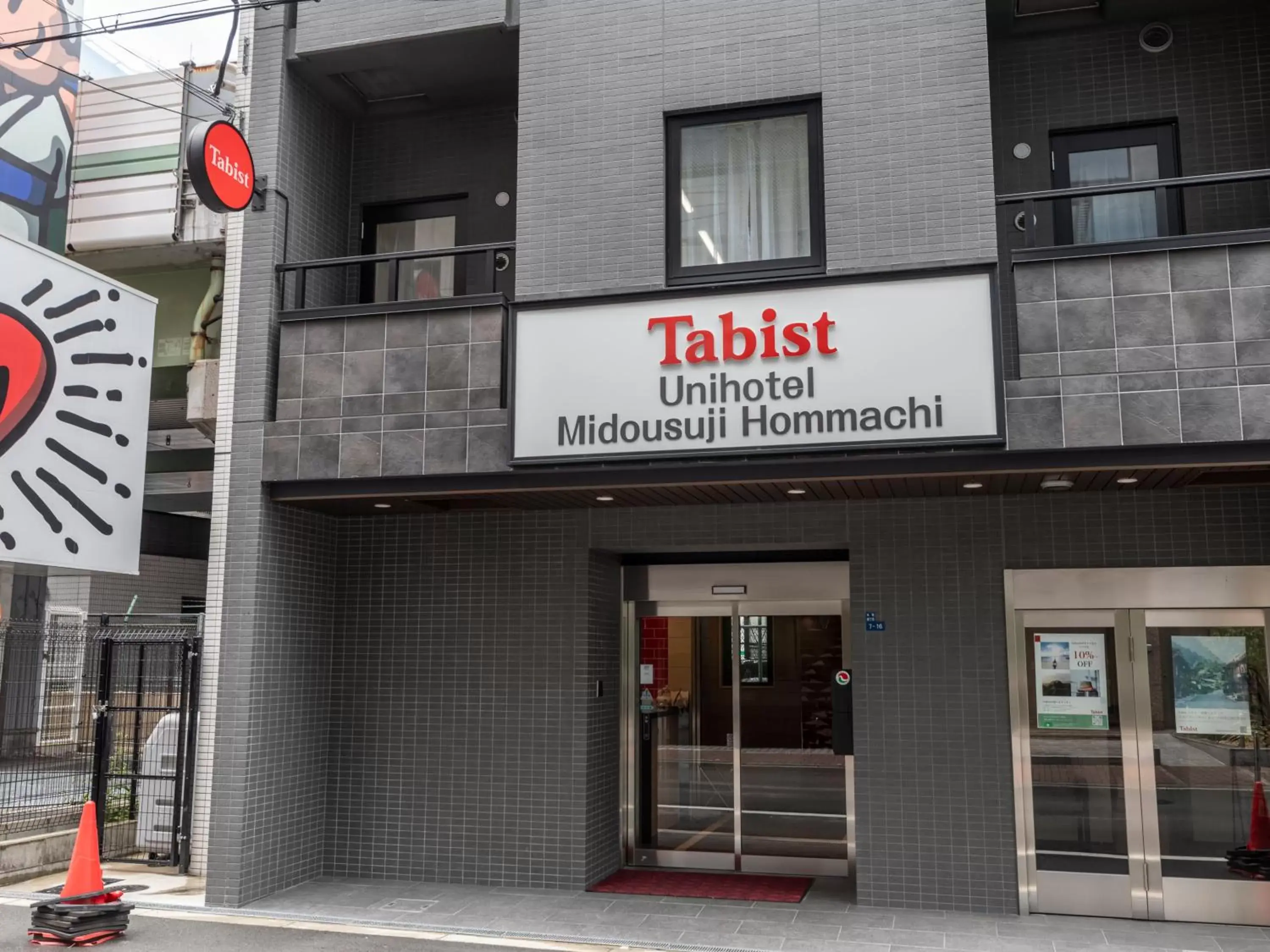 Tabist Unihotel Midosuji Hommachi Tabist Unihotel Midosuji Hommachi