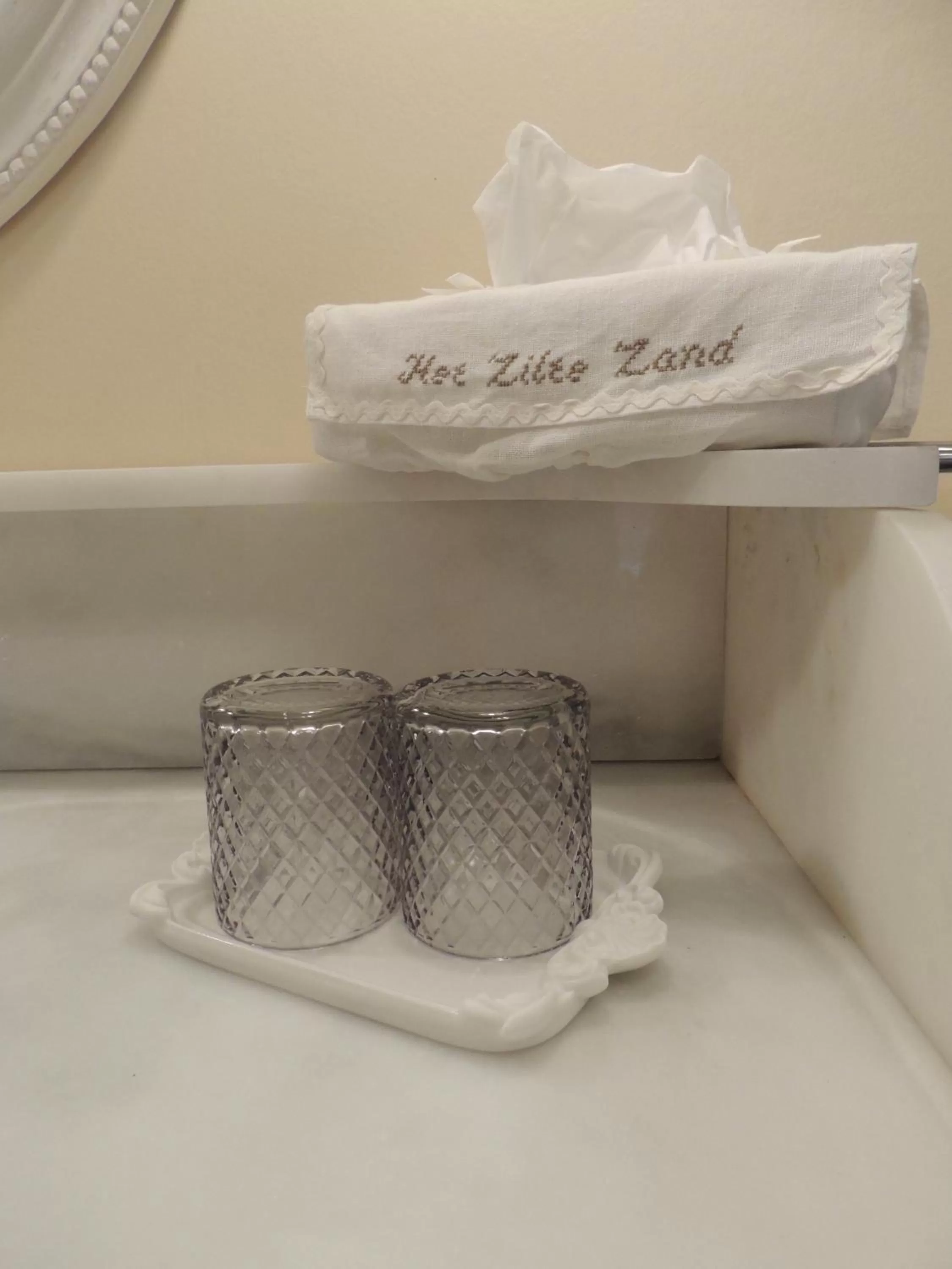 Bed & Breakfast Het Zilte Zand - Westende - Middelkerke - De Kust