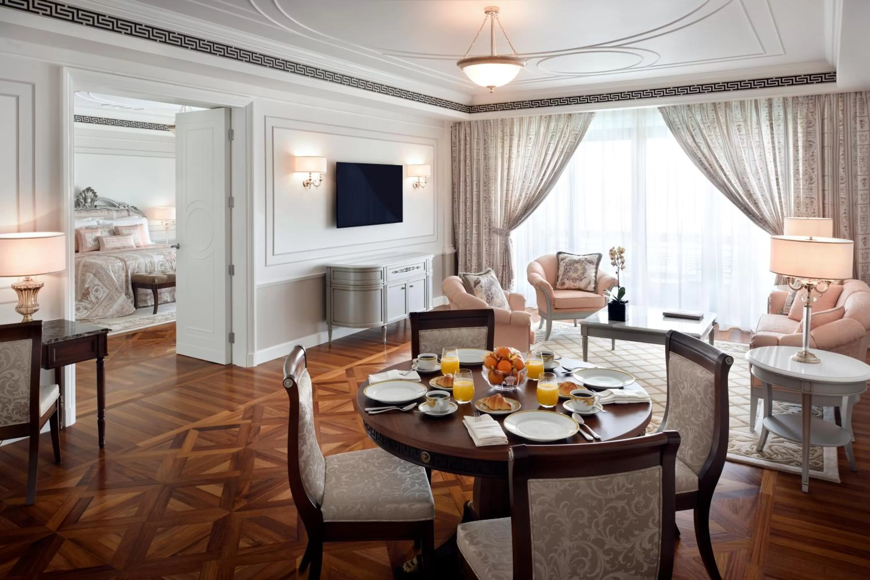 Grand Suite with City View in Palazzo Versace Dubai
