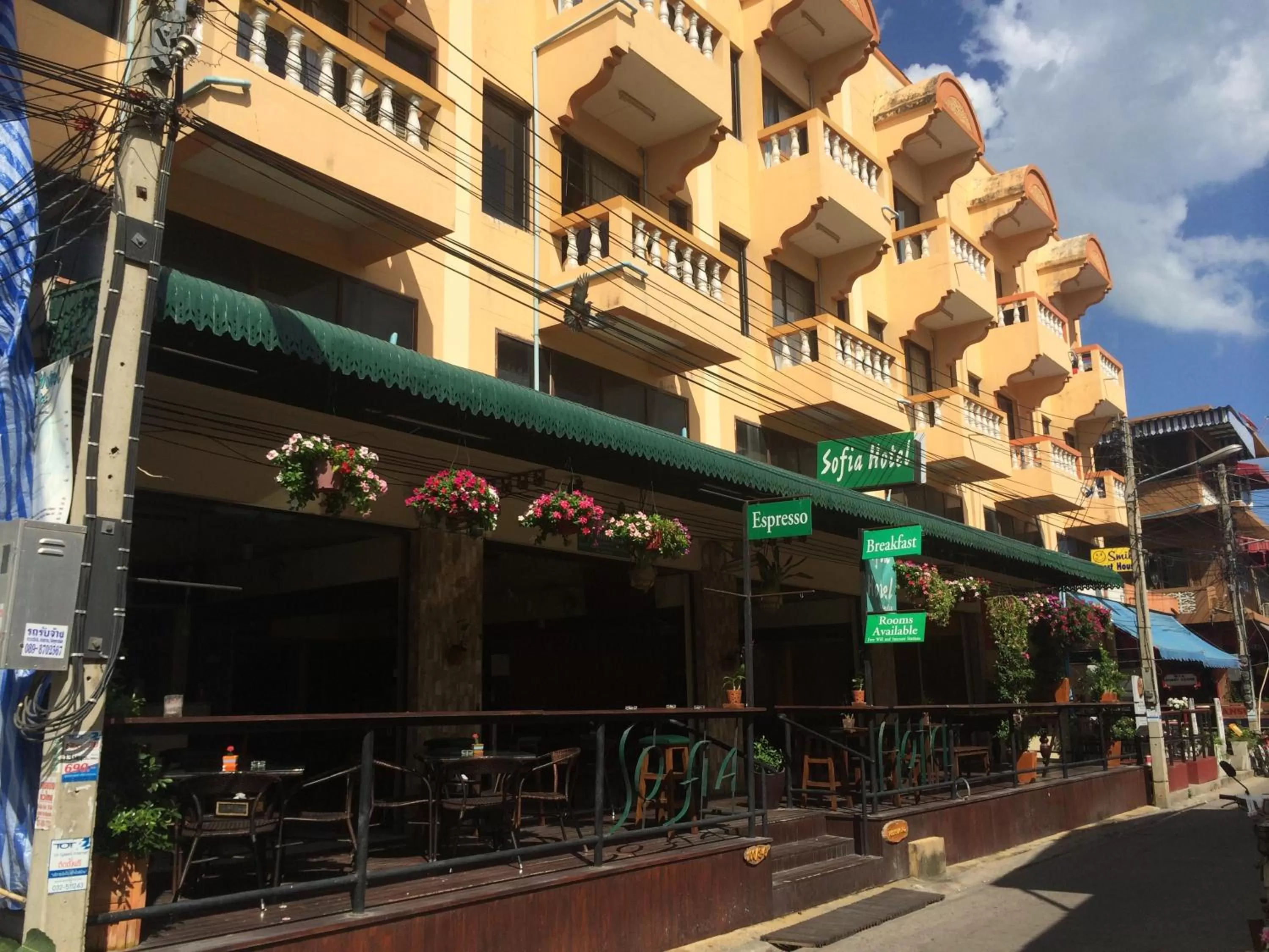 Property building in Sofia Hotel