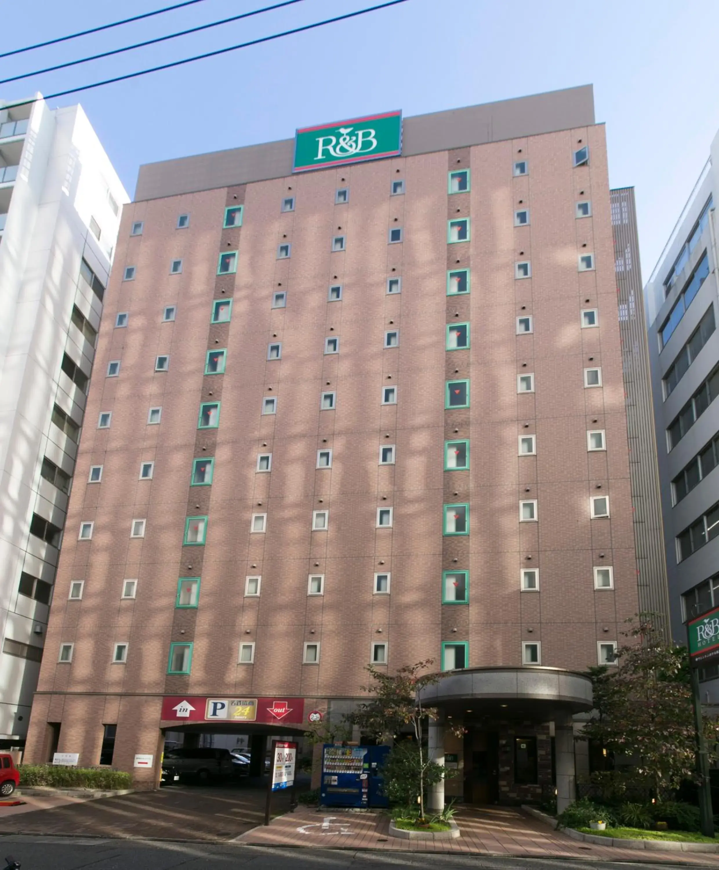 Washington R&B Hotel Nagoya Sakae Higashi Washington R&B Hotel Nagoya Sakae Higashi