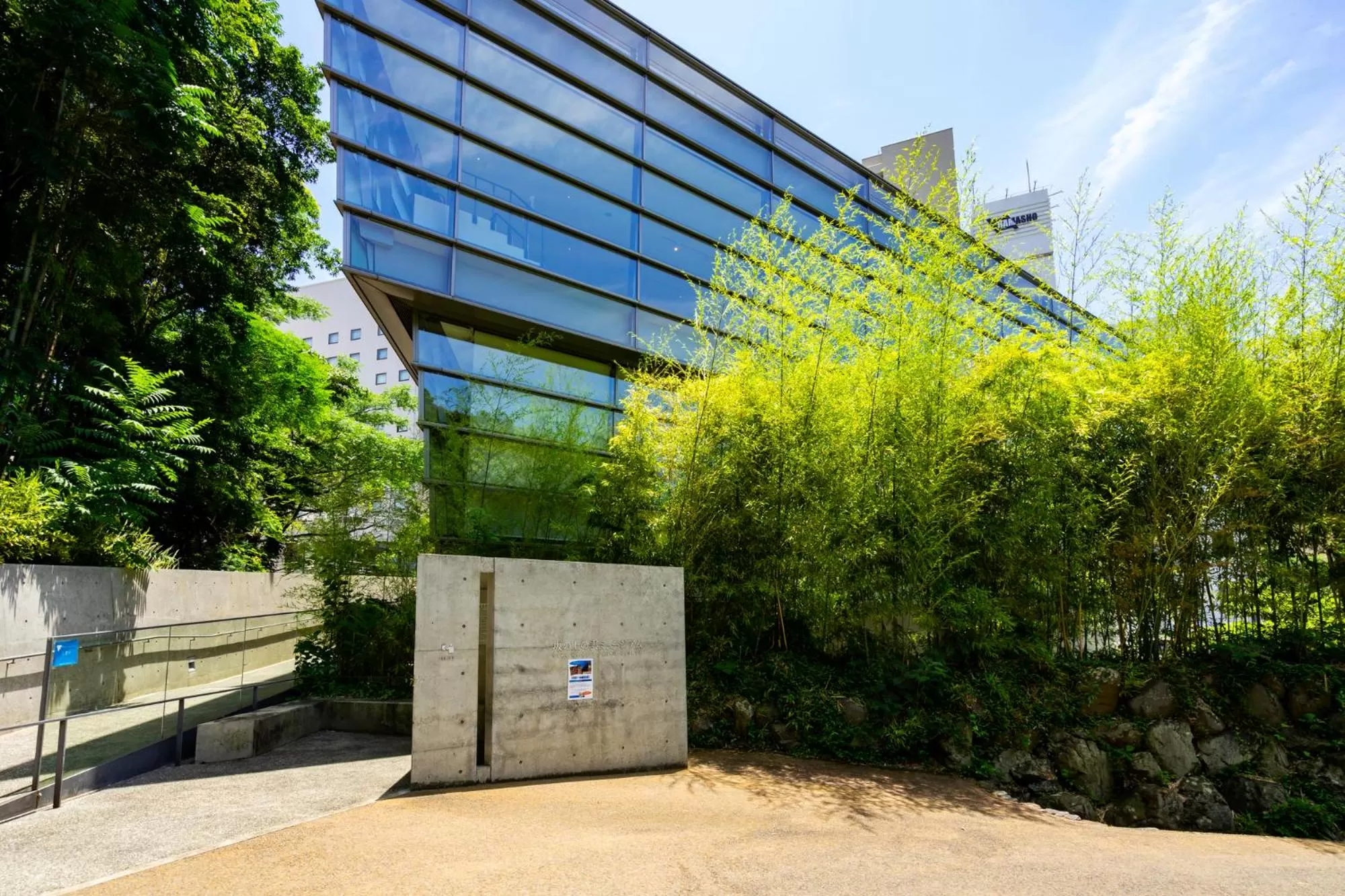 Nearby landmark in Tabist Business Hotel Suehiro Matsuyama