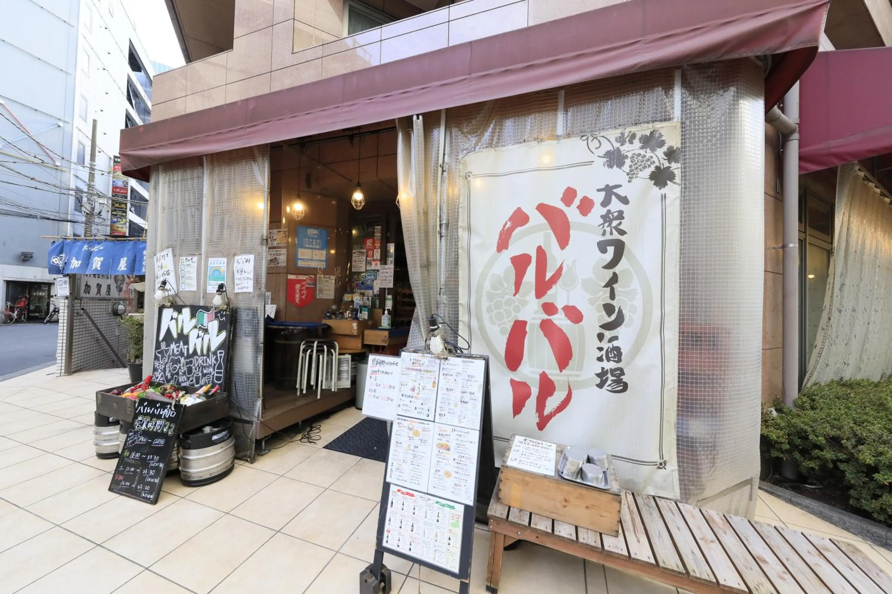 Restaurant/places to eat in Hotel Famy Inn Kinshicho