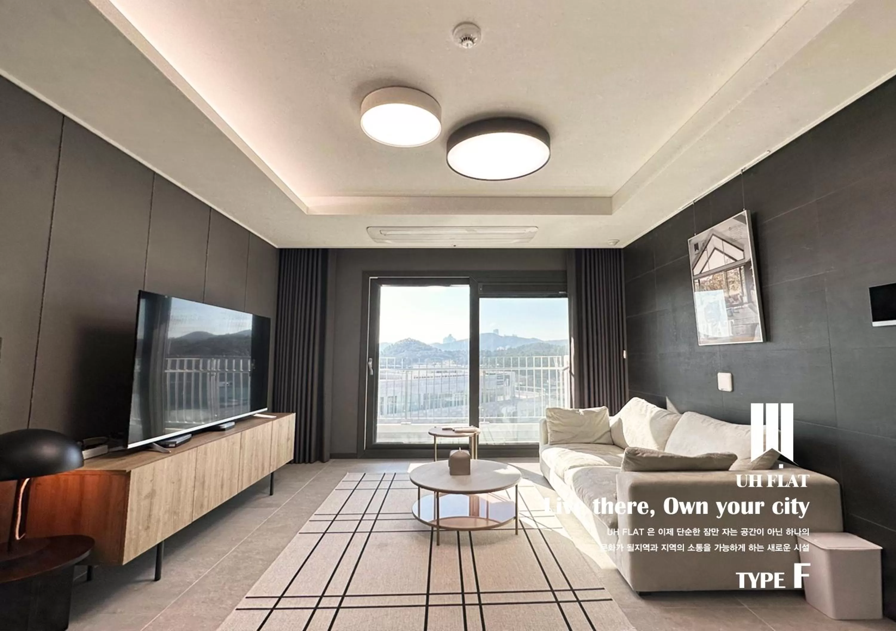 Seating Area in Y Collection by UH FLAT Osiria